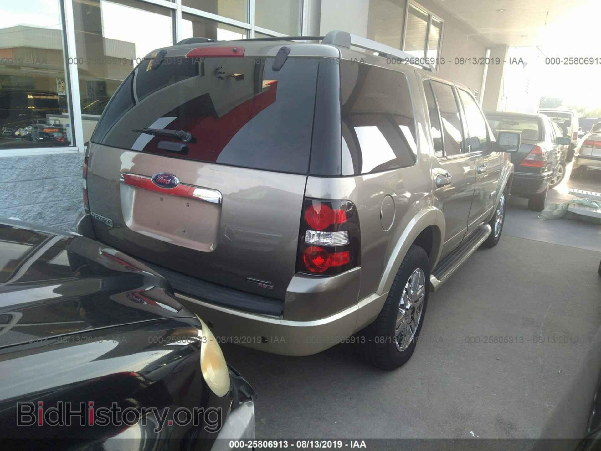 2006 FORD EXPLORER - VIN: 1FMEU64E16UB72215 - Фото 4
