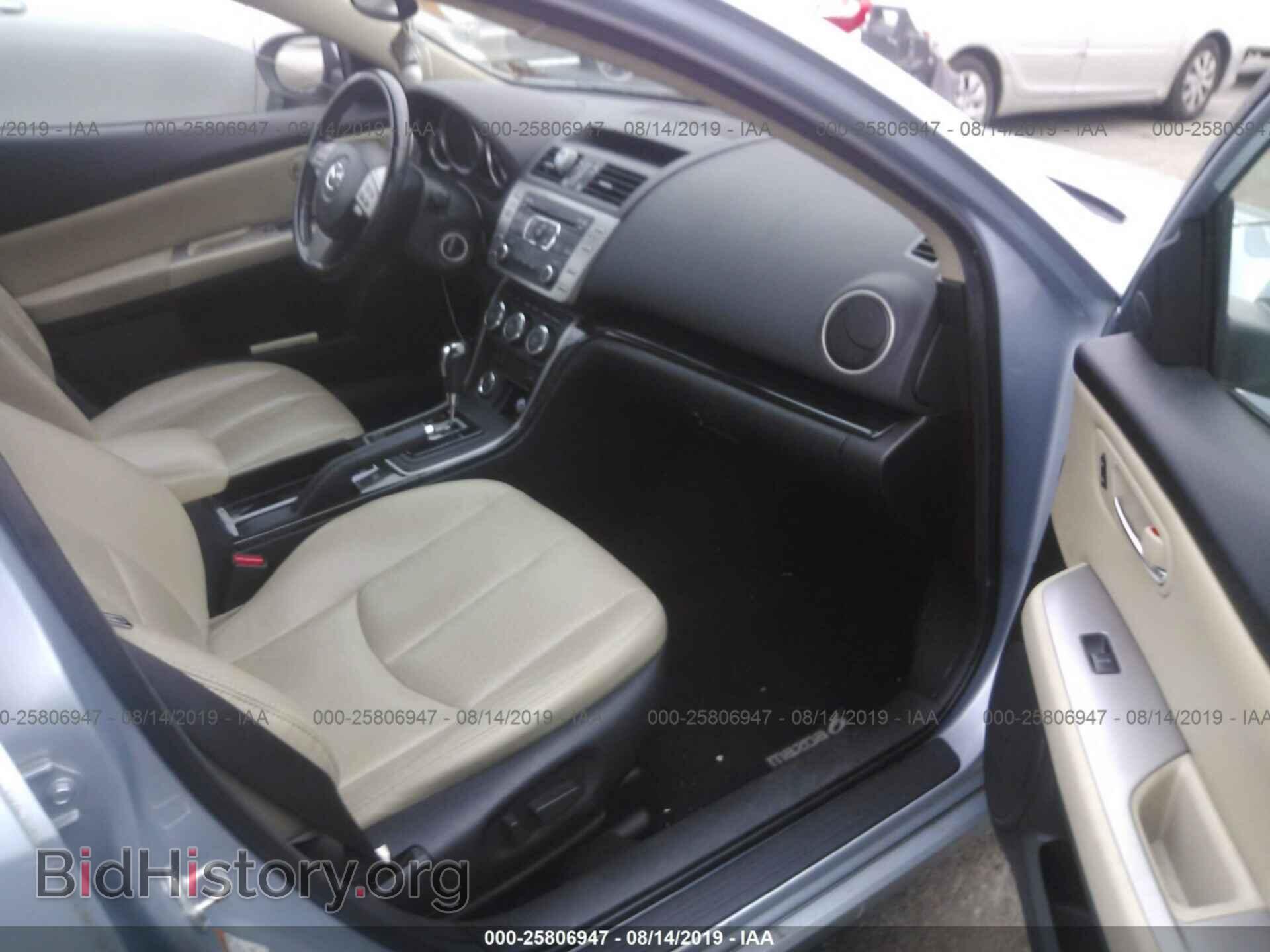 2009 MAZDA 6 - VIN: 1YVHP82A495M40252 - Photo 5