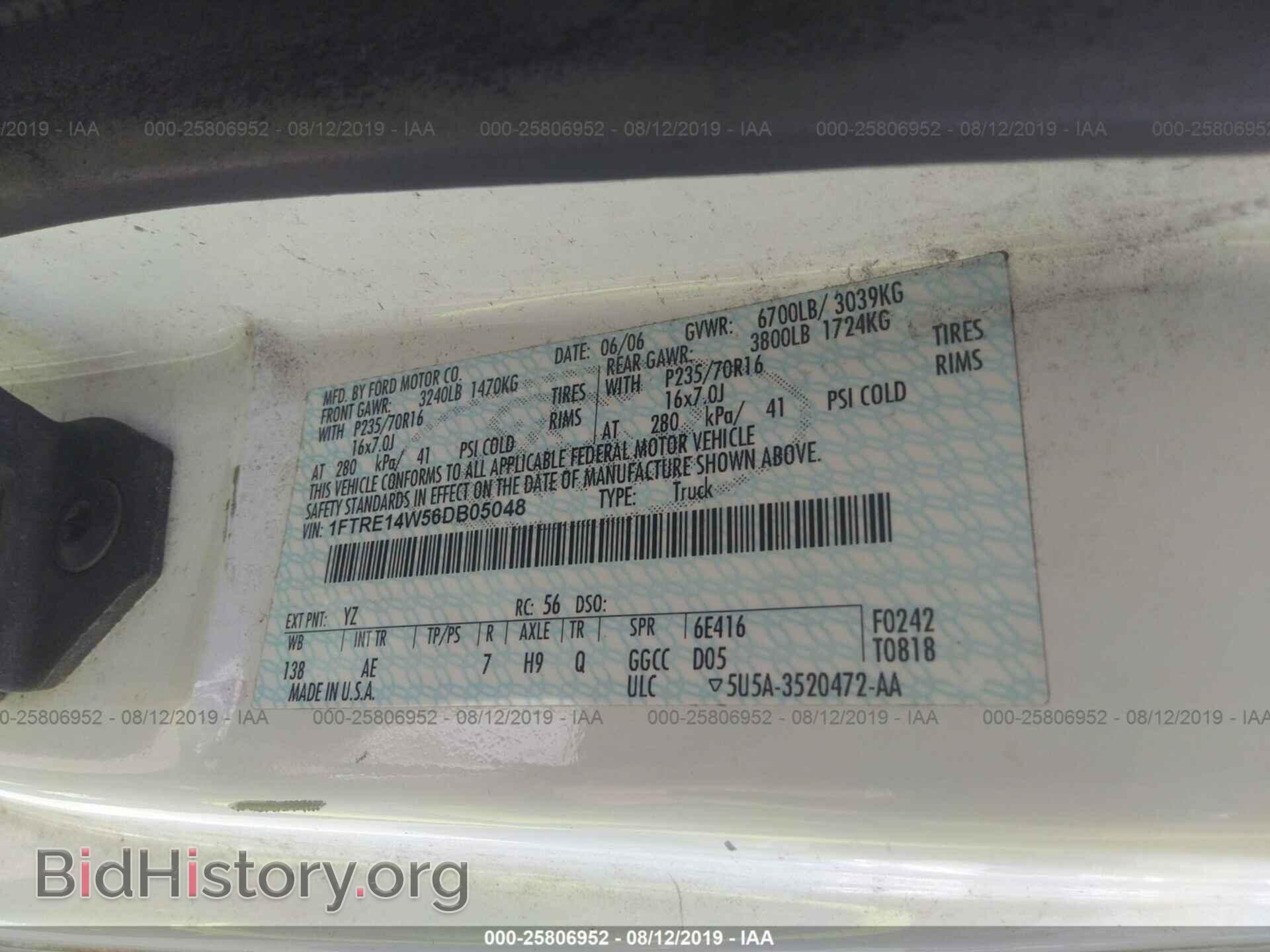 2006 FORD ECONOLINE - VIN: 1FTRE14W56DB05048 - Фото 9