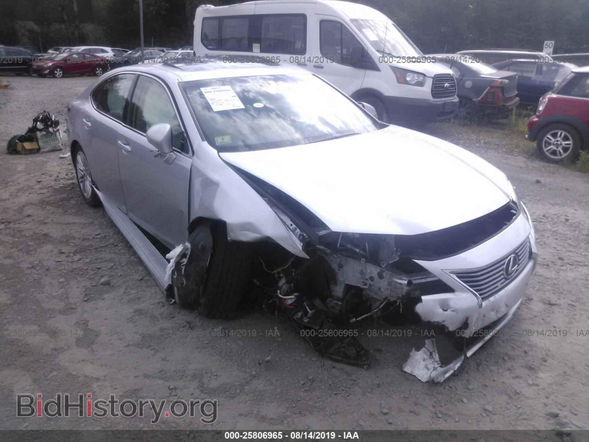 Photo JTHBK1GG0F2207902 - LEXUS ES 2015