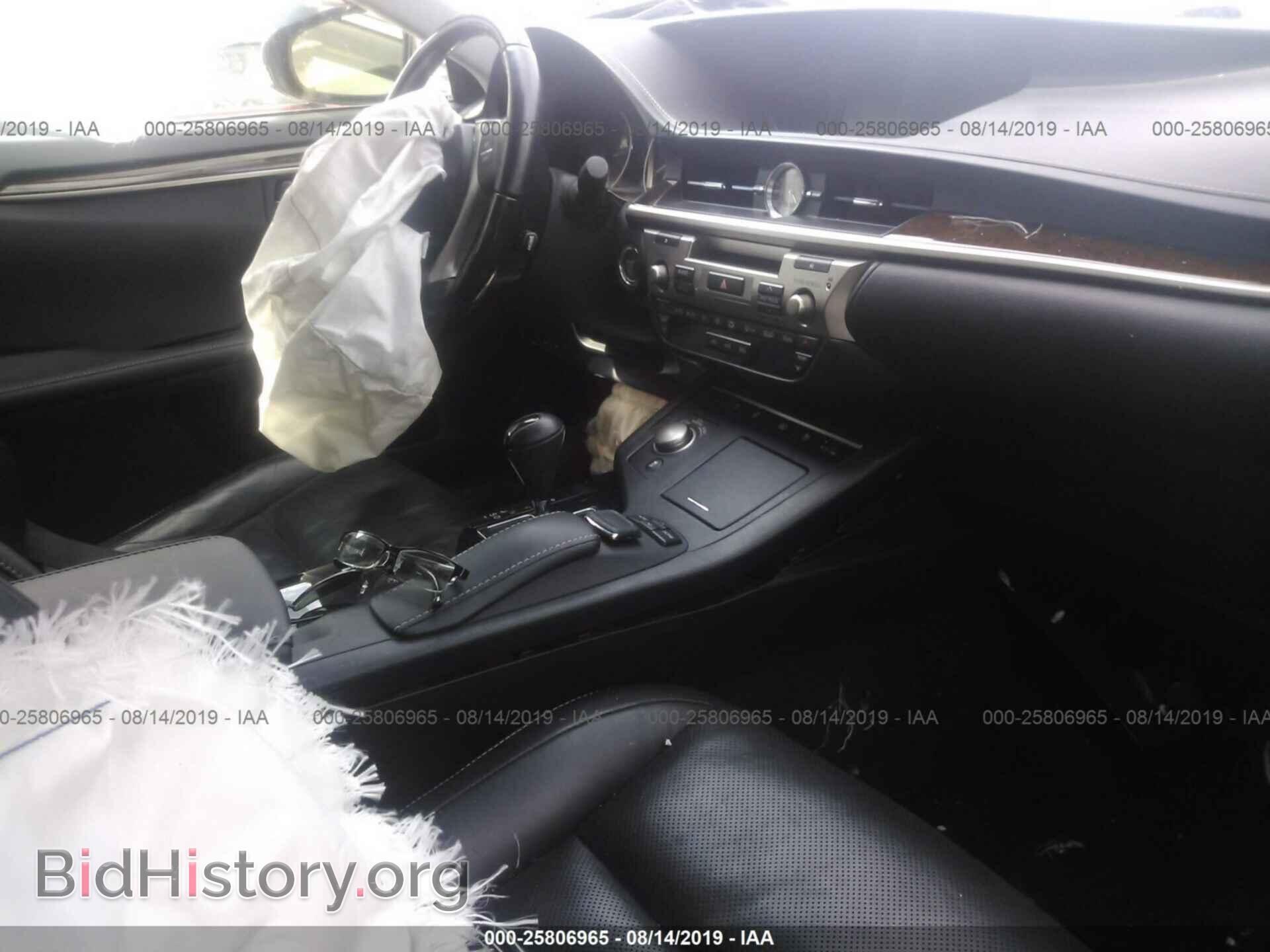 2015 LEXUS ES - VIN: JTHBK1GG0F2207902 - Photo 5