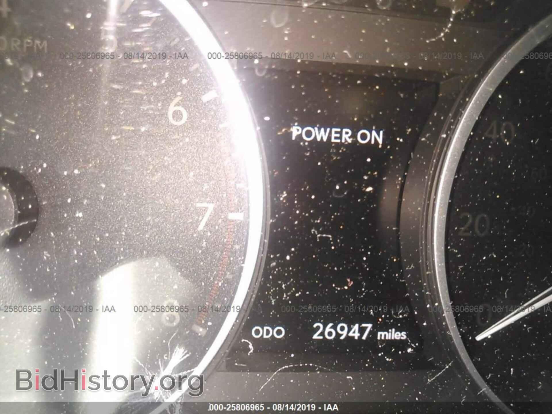 2015 LEXUS ES - VIN: JTHBK1GG0F2207902 - Photo 7