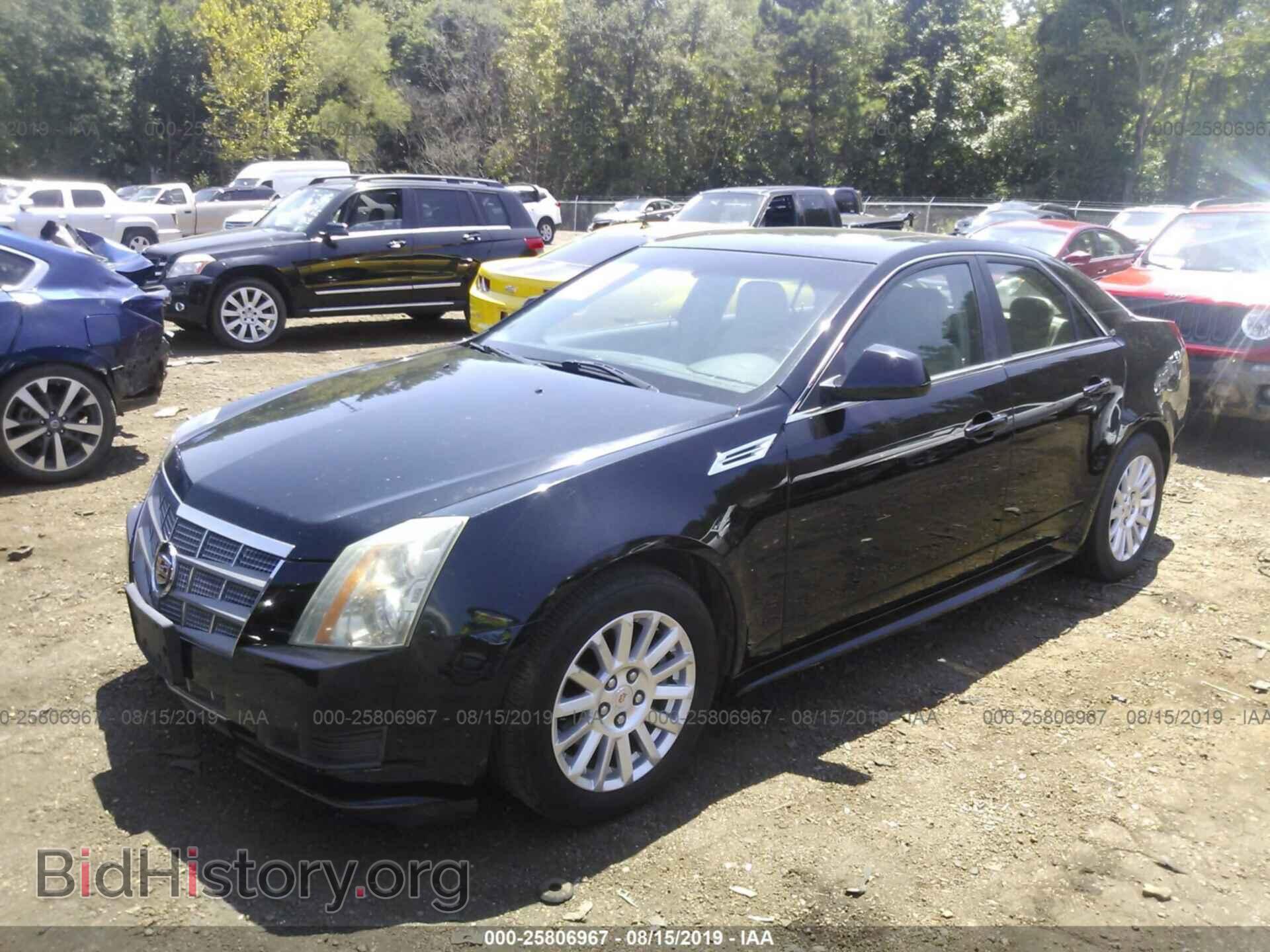 2010 CADILLAC CTS - VIN: 1G6DE5EG1A0144974 - Фото 2