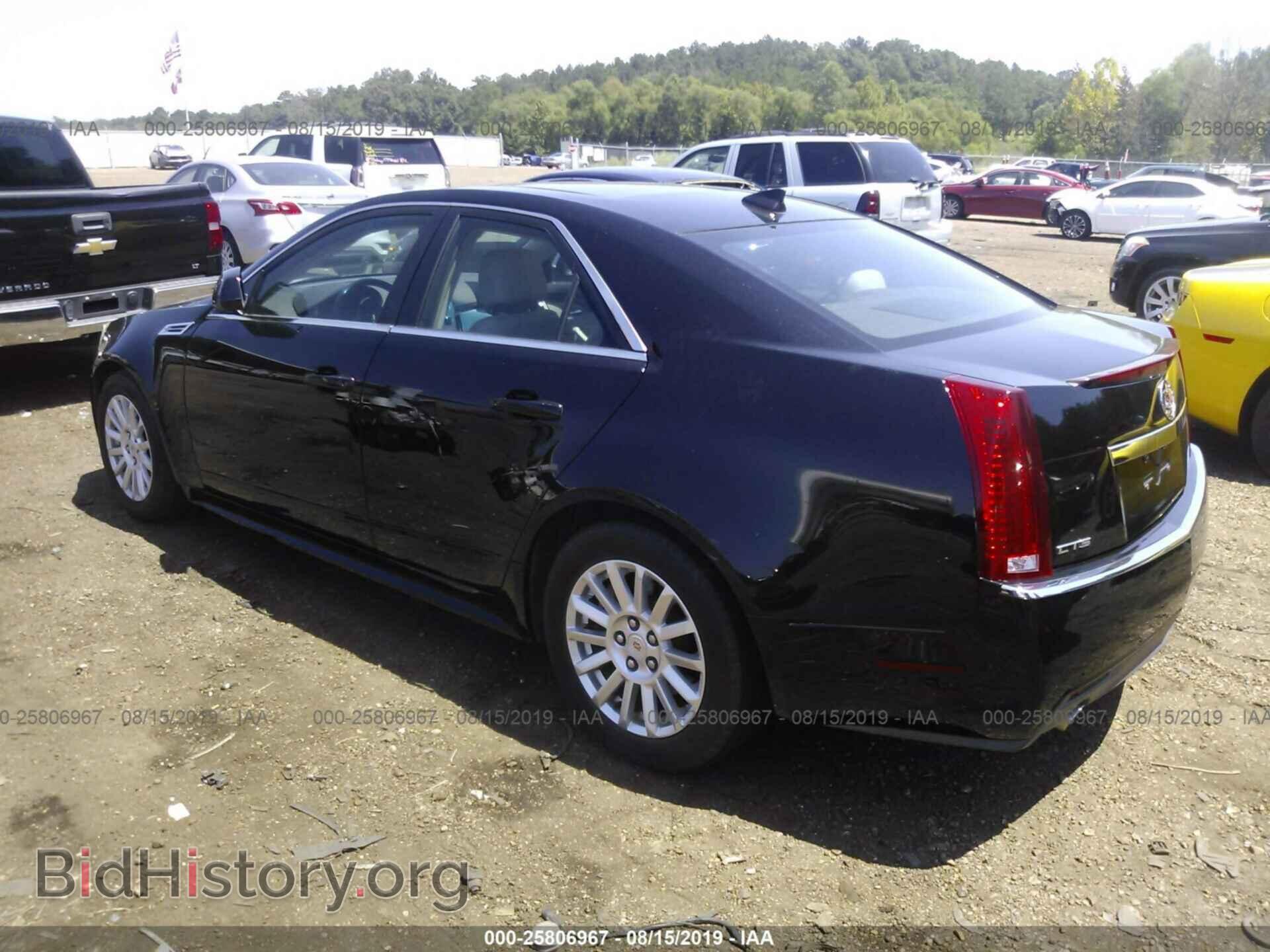2010 CADILLAC CTS - VIN: 1G6DE5EG1A0144974 - Фото 3