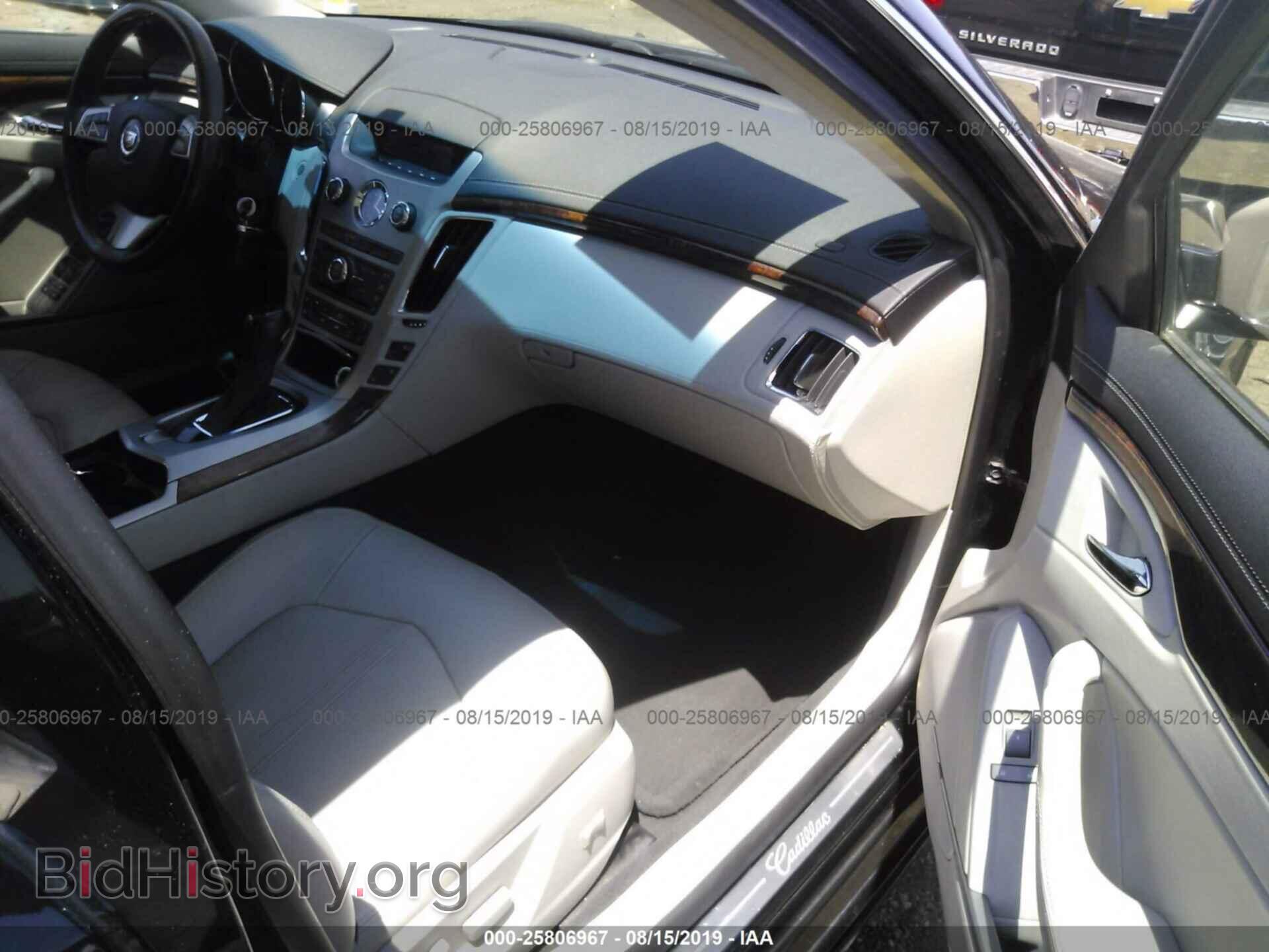2010 CADILLAC CTS - VIN: 1G6DE5EG1A0144974 - Фото 5