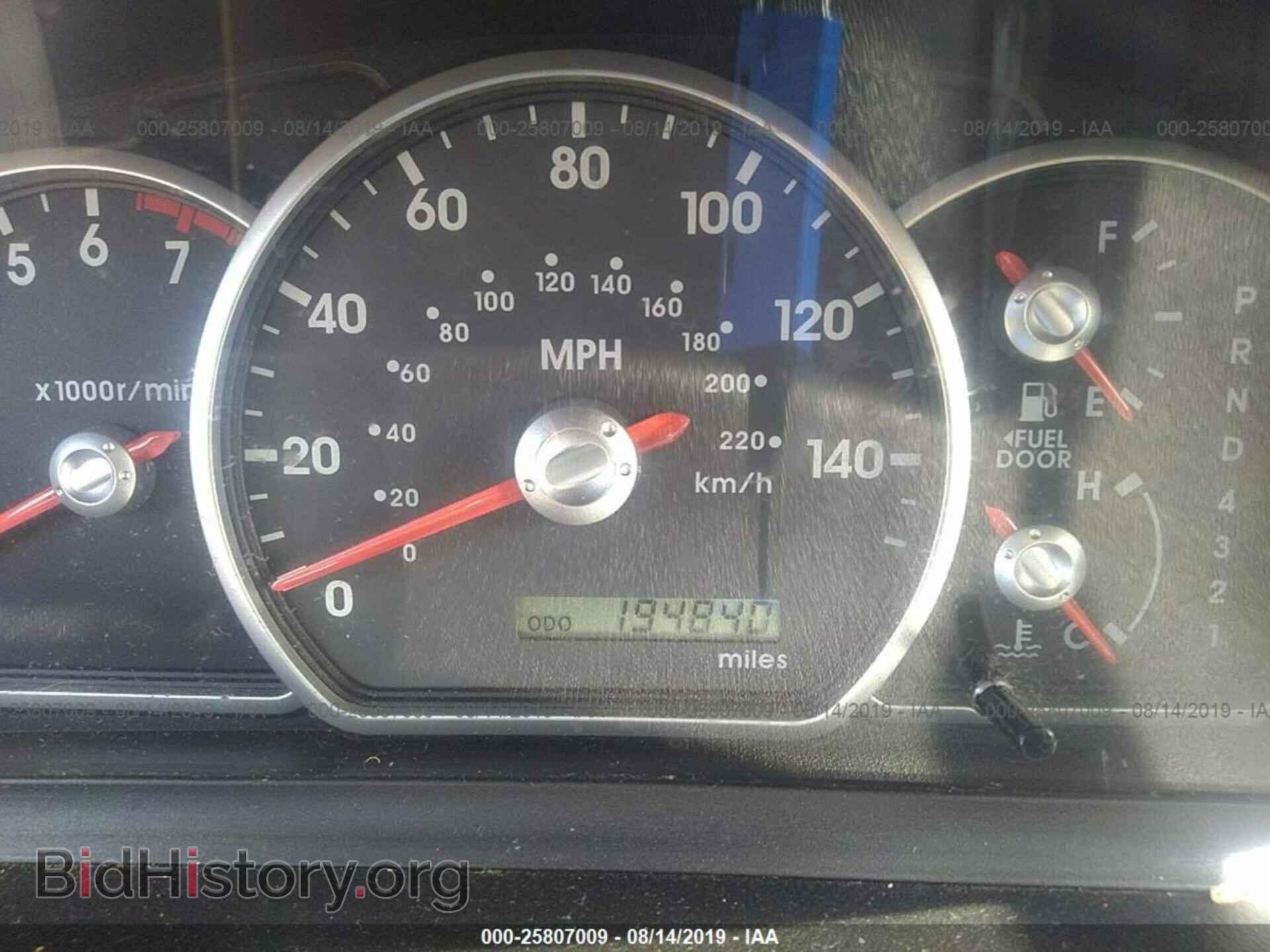2009 MITSUBISHI GALANT - VIN: 4A3AB36F49E042549 - Фото 7
