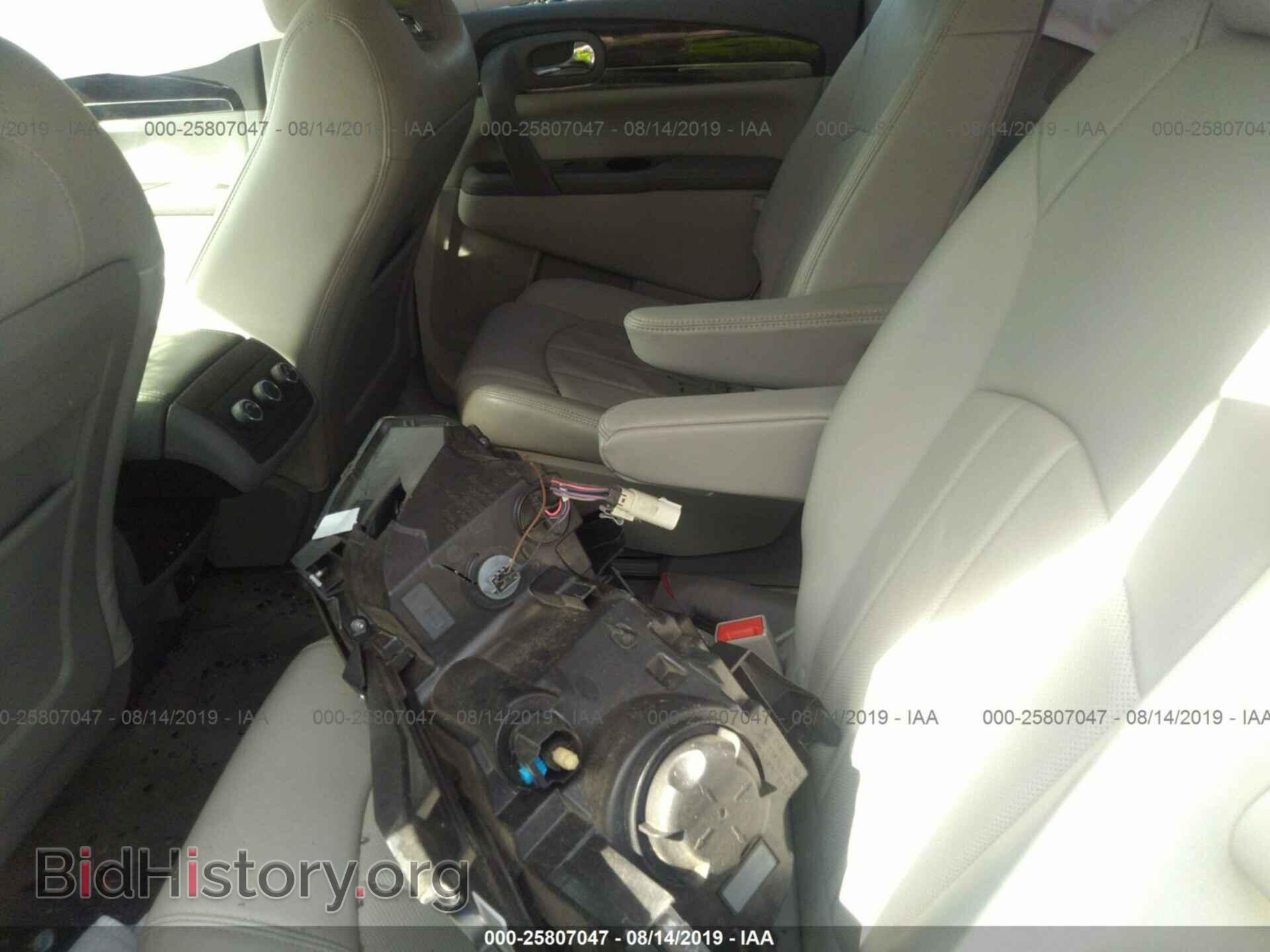 2017 BUICK ENCLAVE - VIN: 5GAKVBKD2HJ157235 - Фото 8