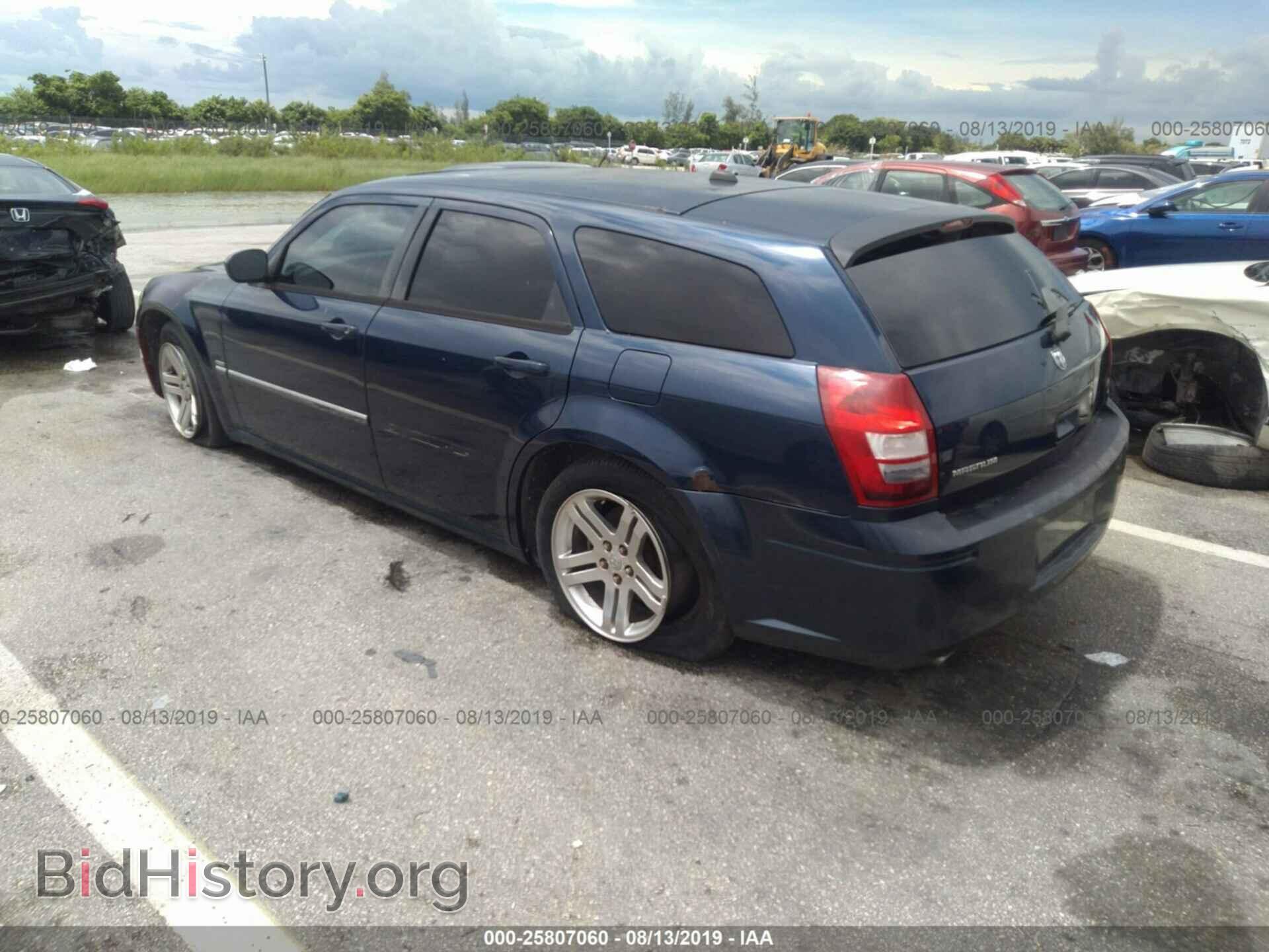 2005 DODGE MAGNUM - VIN: 2D8GV58215H670194 - Фото 3