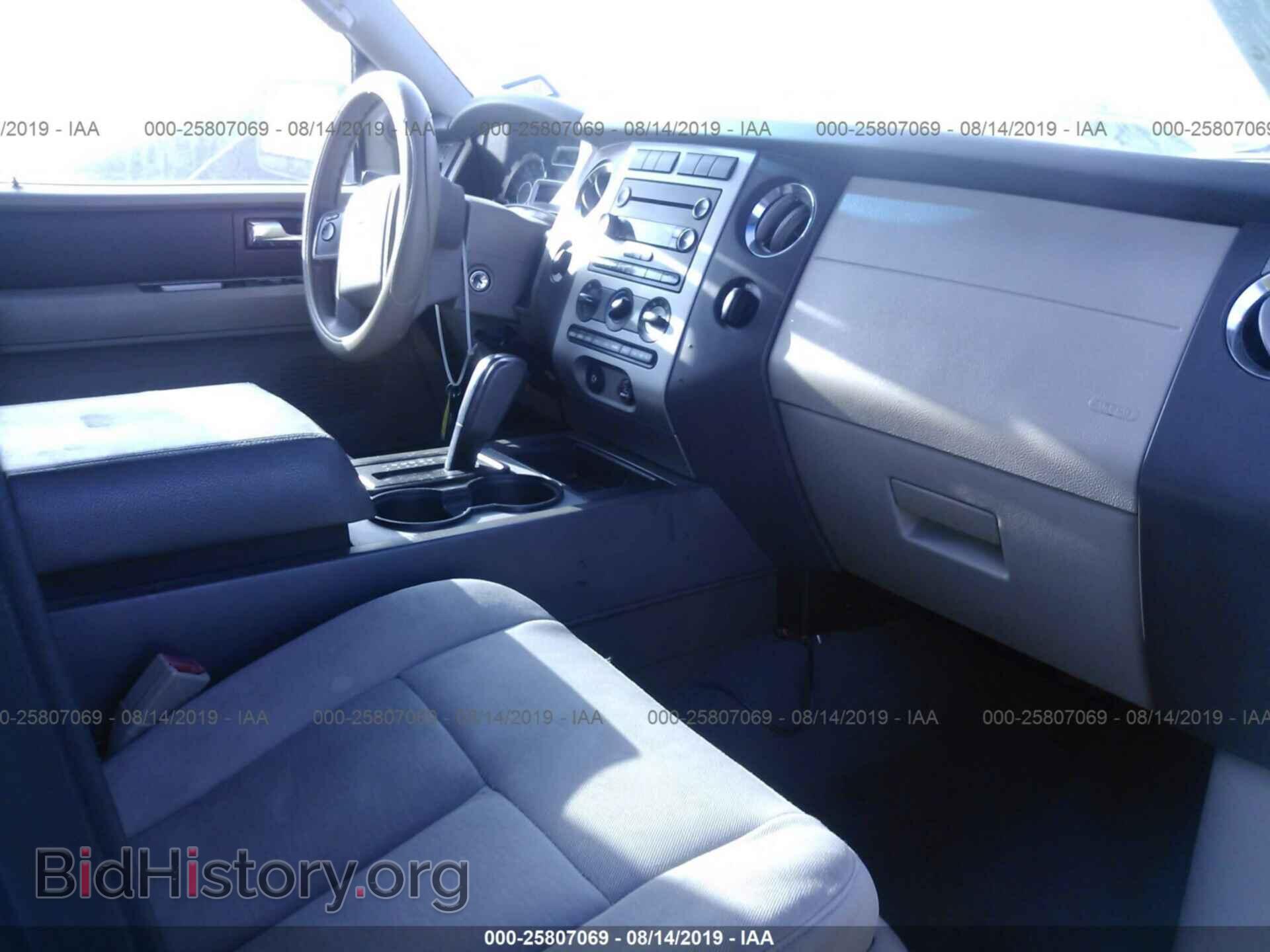 2007 FORD EXPEDITION - VIN: 1FMFU16557LA29523 - Фото 5