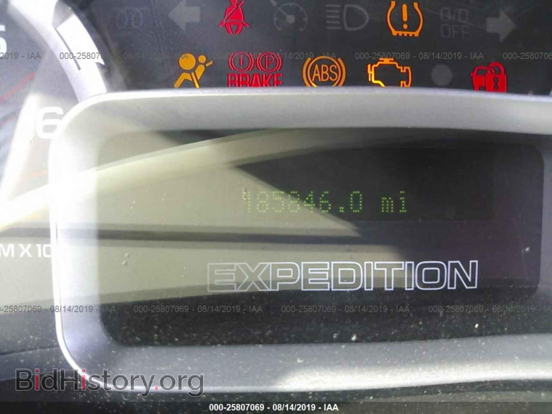 2007 FORD EXPEDITION - VIN: 1FMFU16557LA29523 - Фото 7