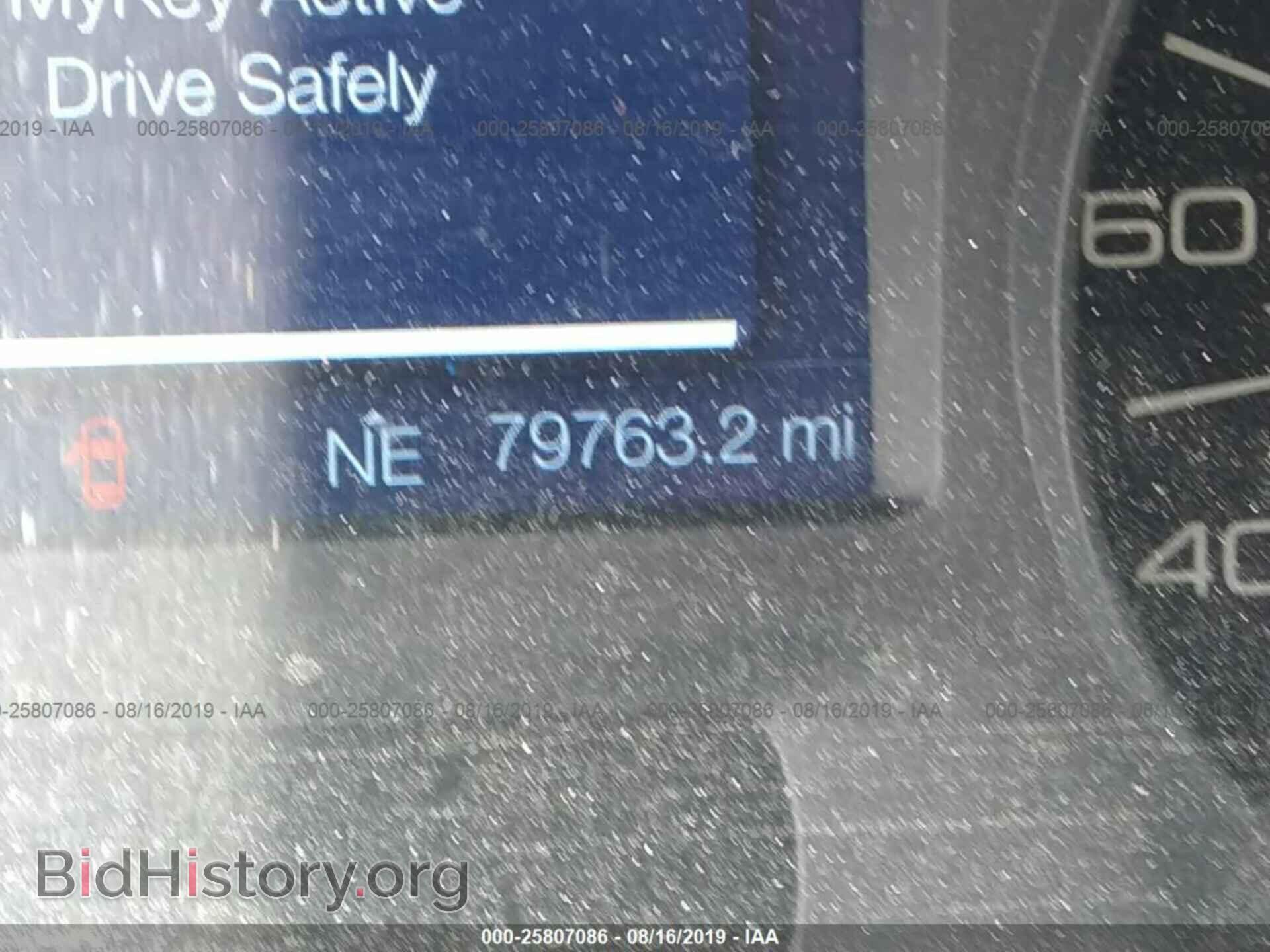 2014 FORD EDGE - VIN: 2FMDK3JCXEBB45201 - Фото 7
