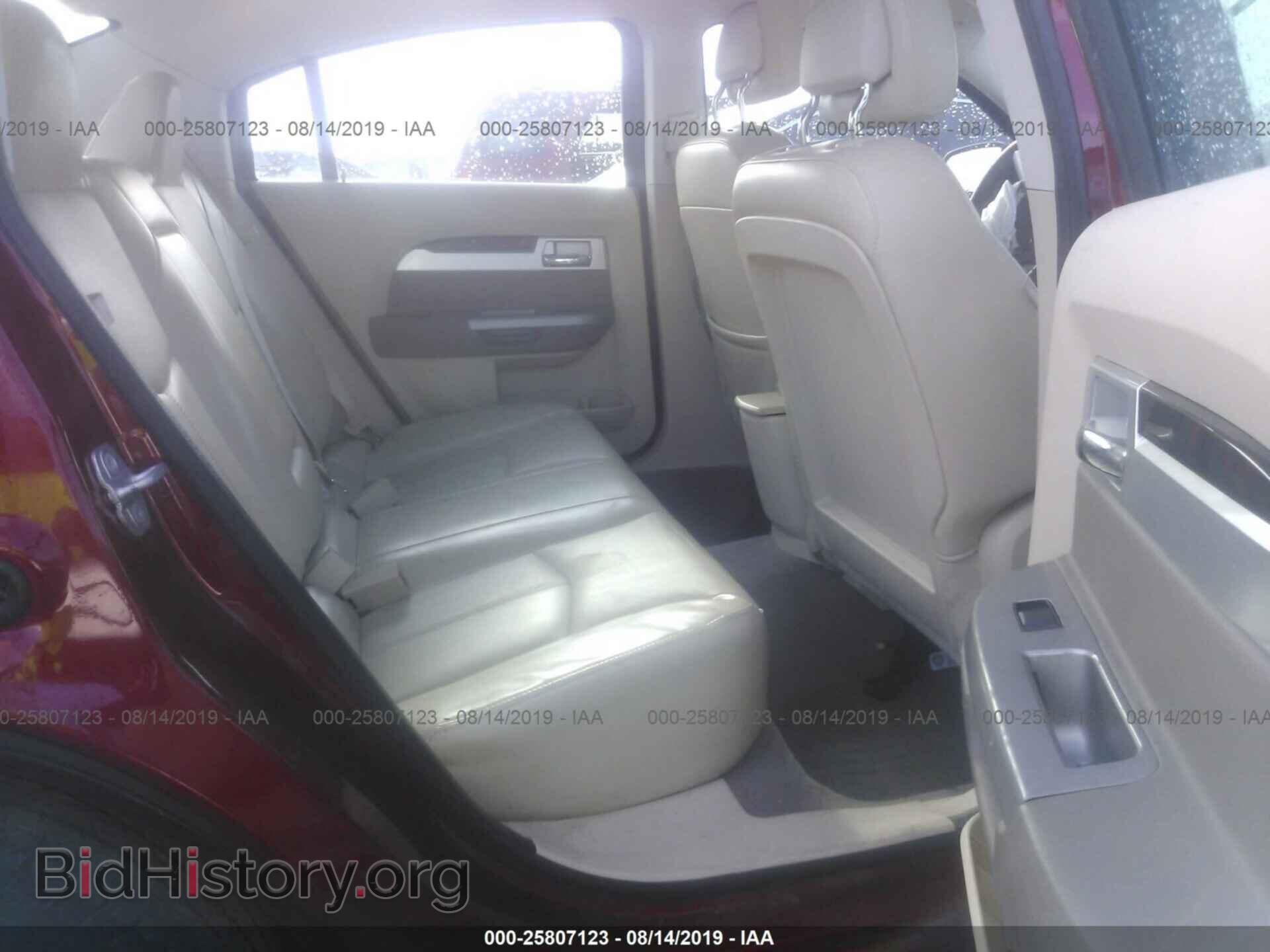 2010 CHRYSLER SEBRING - VIN: 1C3CC5FB1AN144806 - Фото 8
