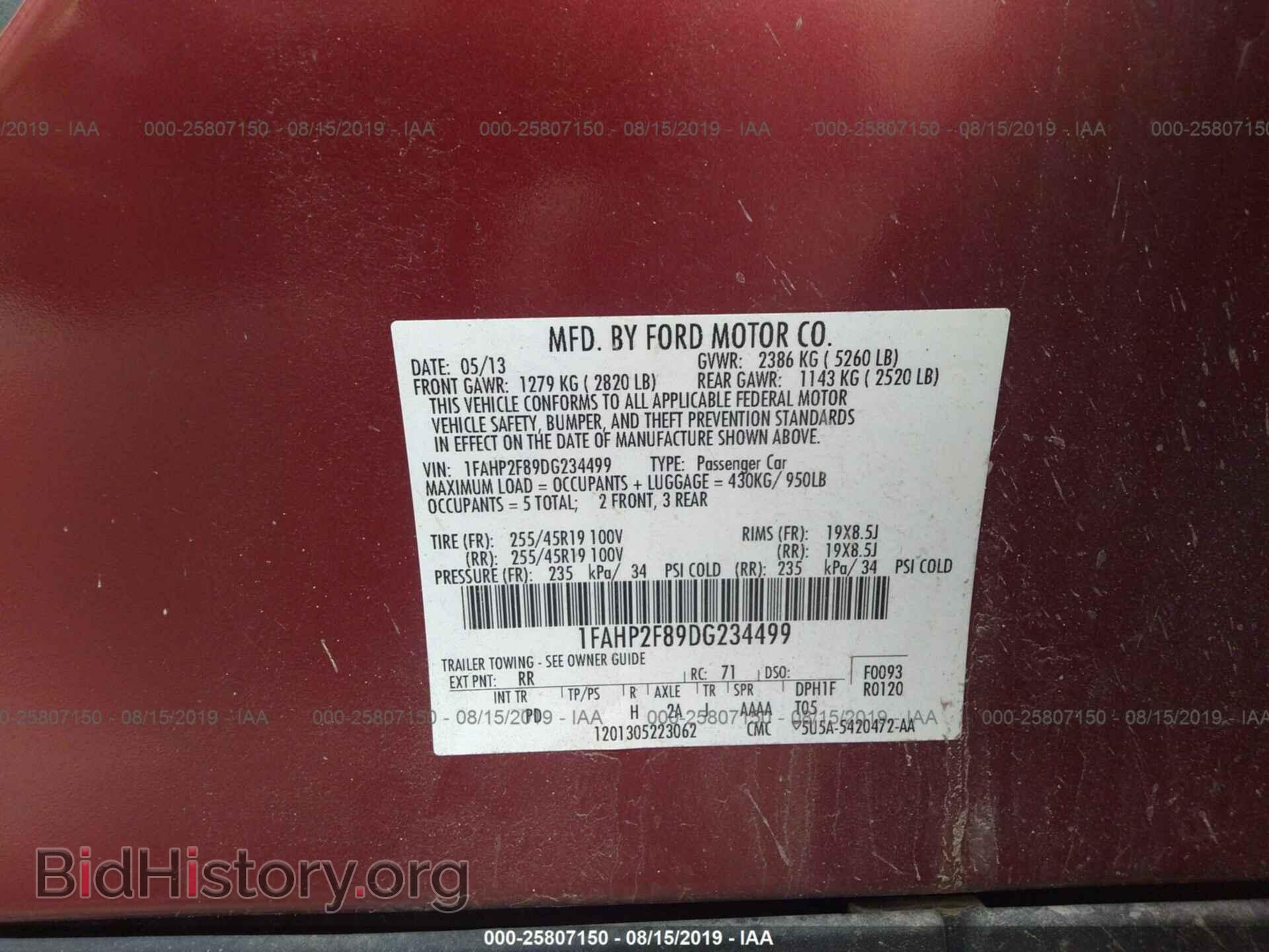2013 FORD TAURUS - VIN: 1FAHP2F89DG234499 - Фото 9