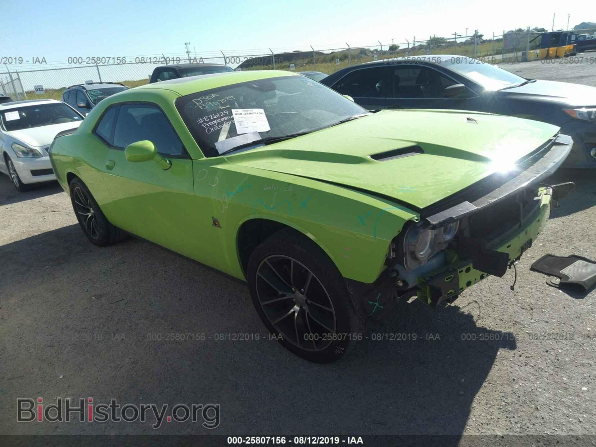 Фотография 2C3CDZFJ1FH850198 - DODGE CHALLENGER 2015