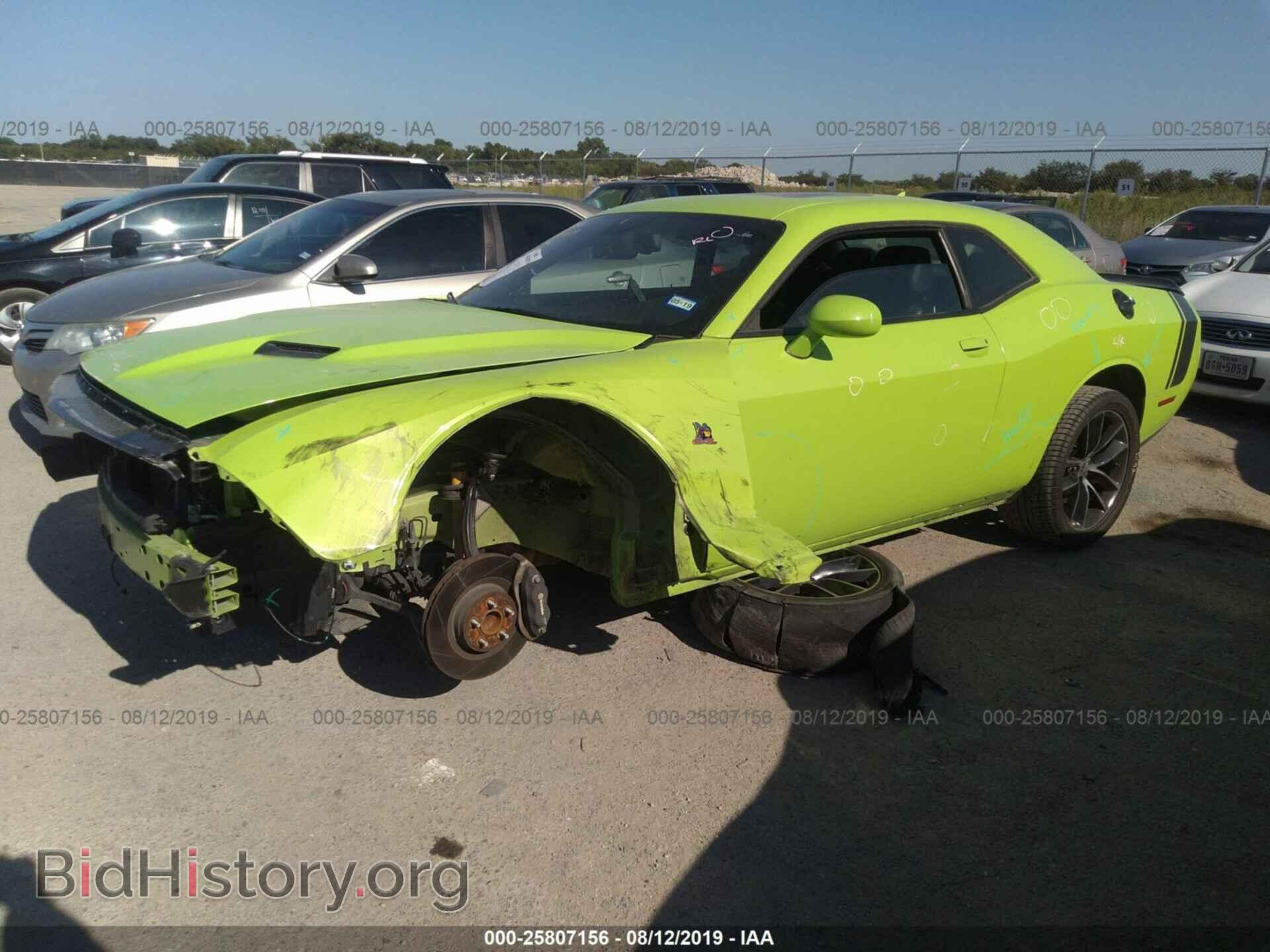2015 DODGE CHALLENGER - VIN: 2C3CDZFJ1FH850198 - Фото 2