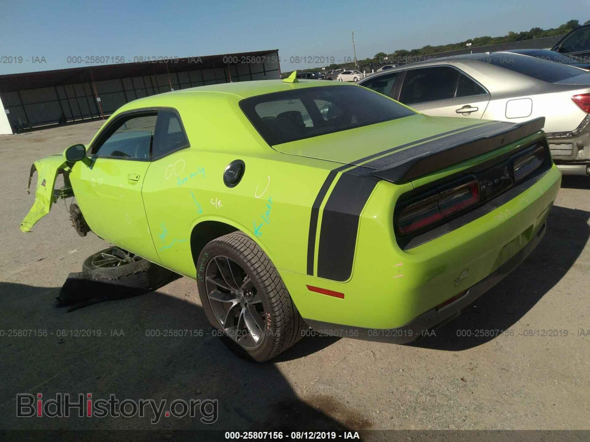 2015 DODGE CHALLENGER - VIN: 2C3CDZFJ1FH850198 - Фото 3