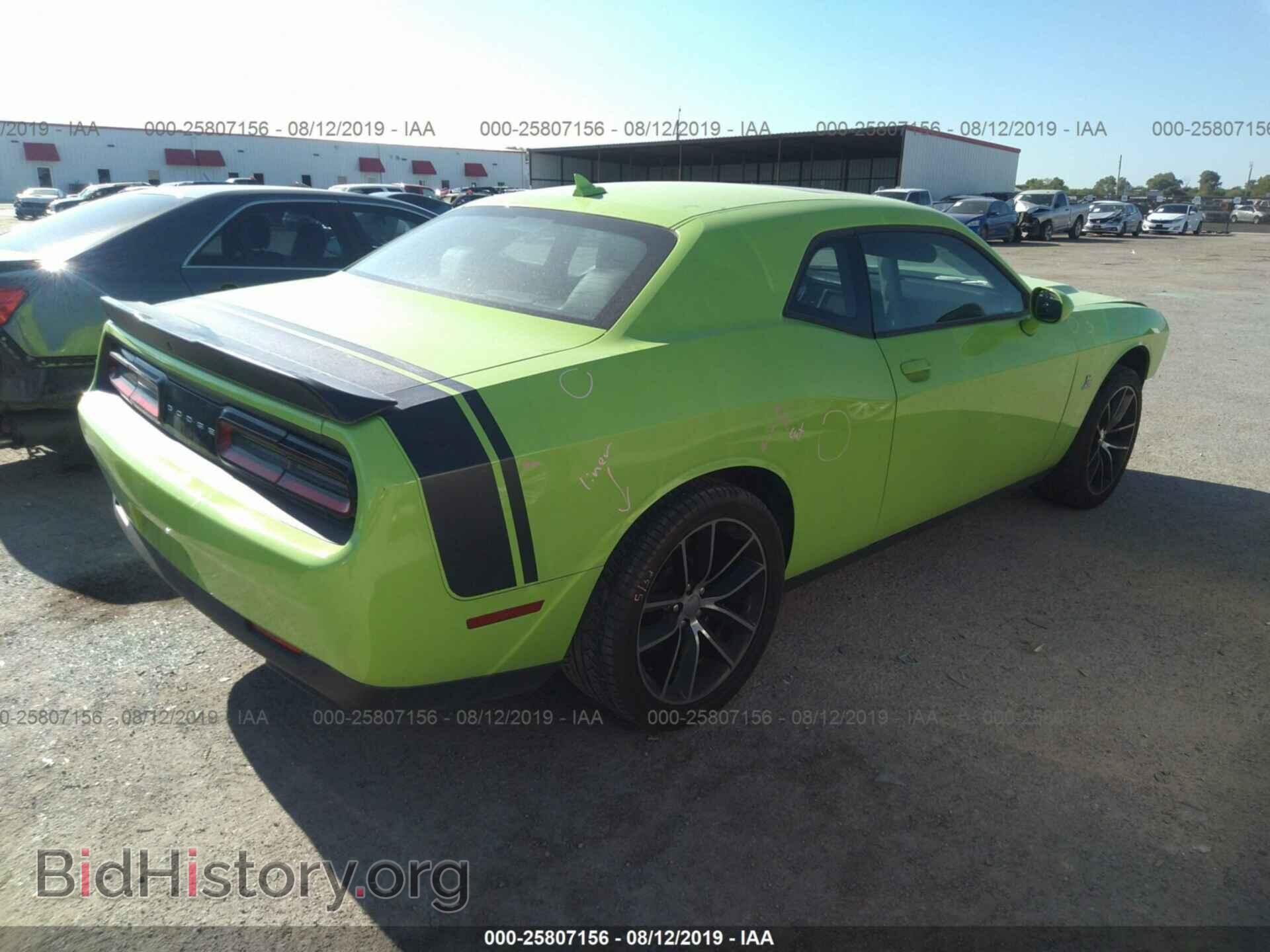 2015 DODGE CHALLENGER - VIN: 2C3CDZFJ1FH850198 - Фото 4