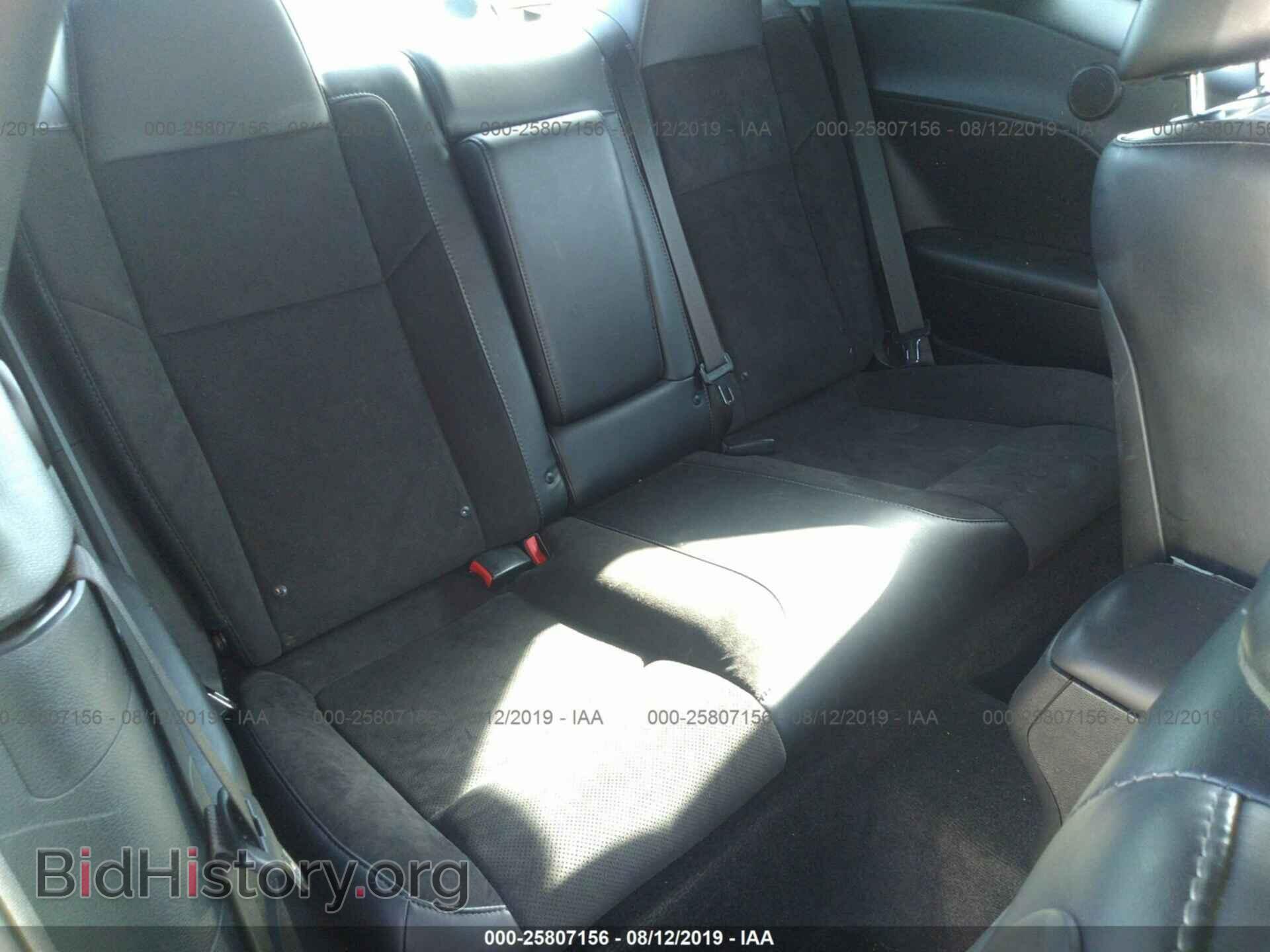 2015 DODGE CHALLENGER - VIN: 2C3CDZFJ1FH850198 - Фото 8