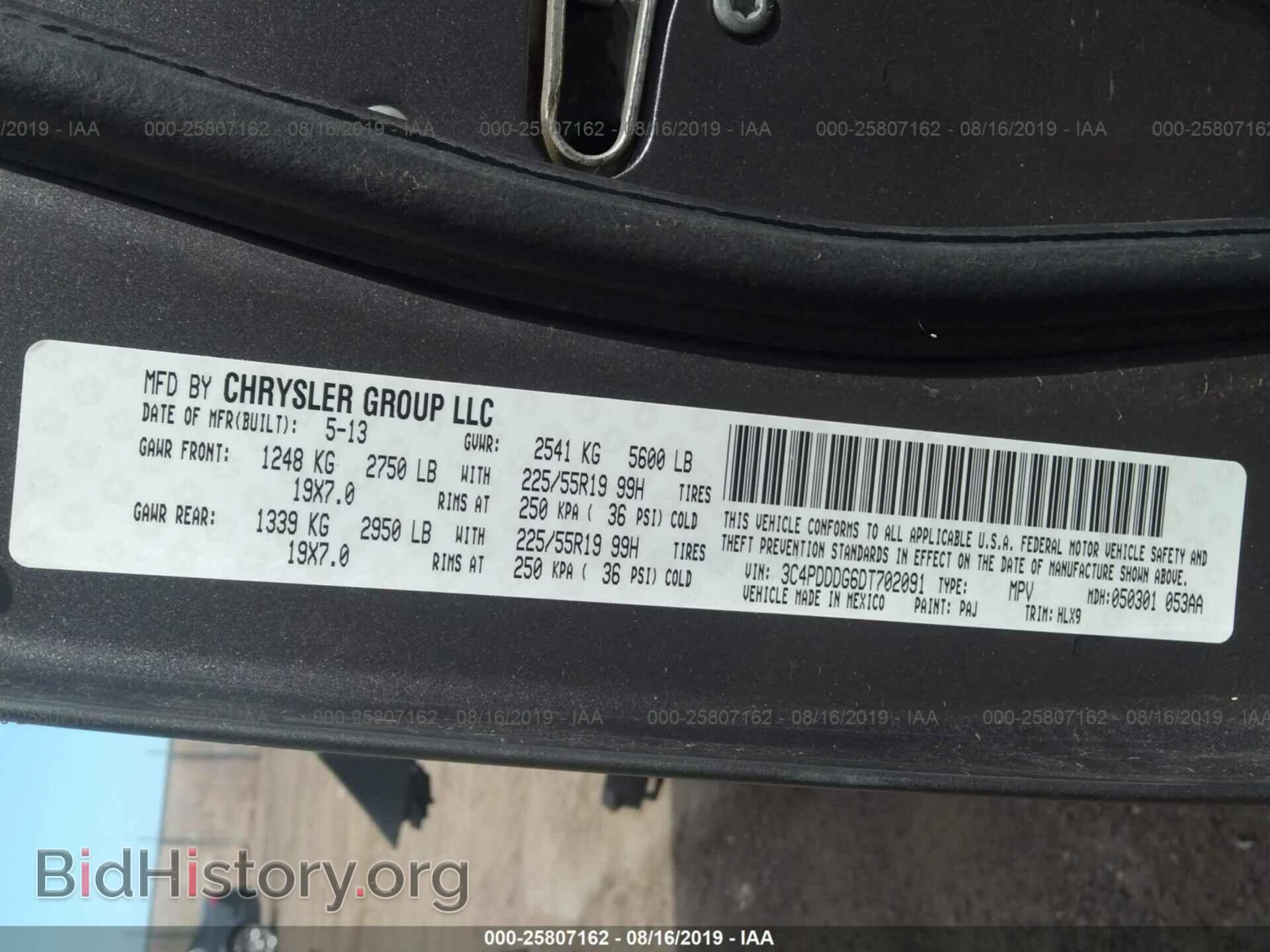 2013 DODGE JOURNEY - VIN: 3C4PDDDG6DT702091 - Фото 9