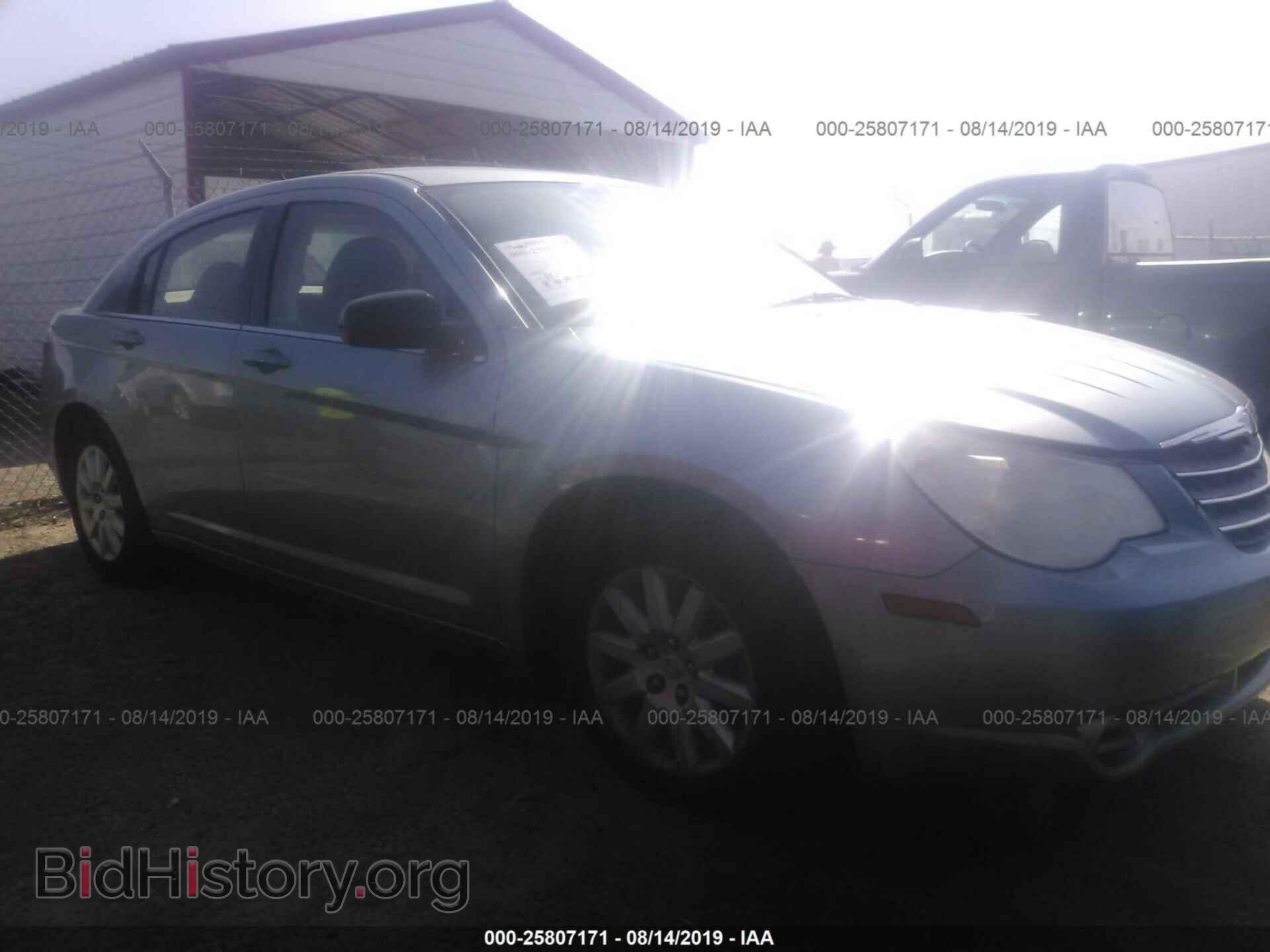 Фотография 1C3LC46B59N502060 - CHRYSLER SEBRING 2009