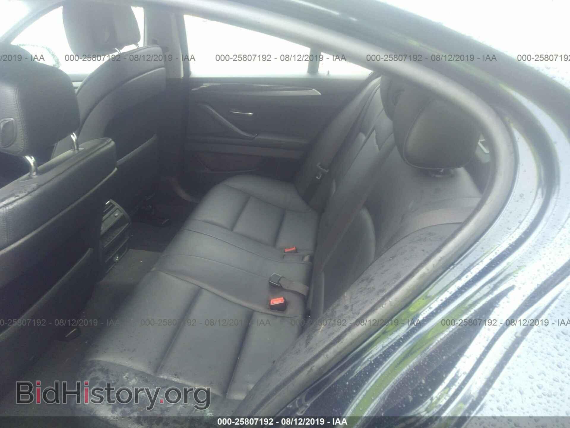 2012 BMW 528 - VIN: WBAXH5C58CDW02473 - Photo 8