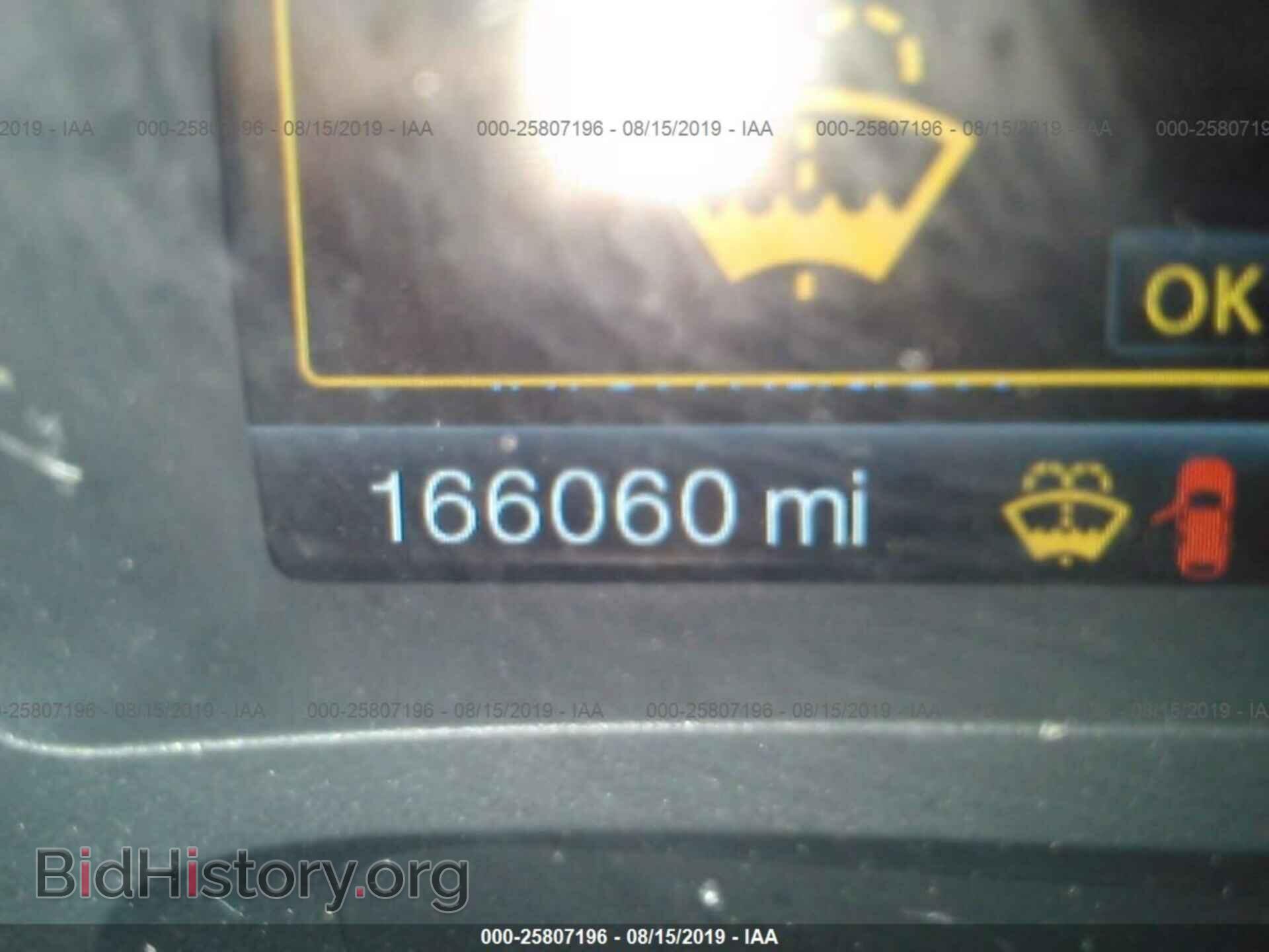 2011 FORD EDGE - VIN: 2FMDK3KC3BBB66630 - Фото 7