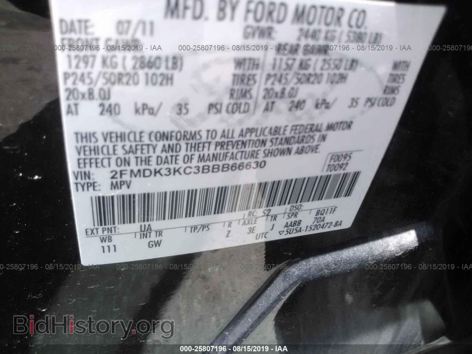2011 FORD EDGE - VIN: 2FMDK3KC3BBB66630 - Фото 9