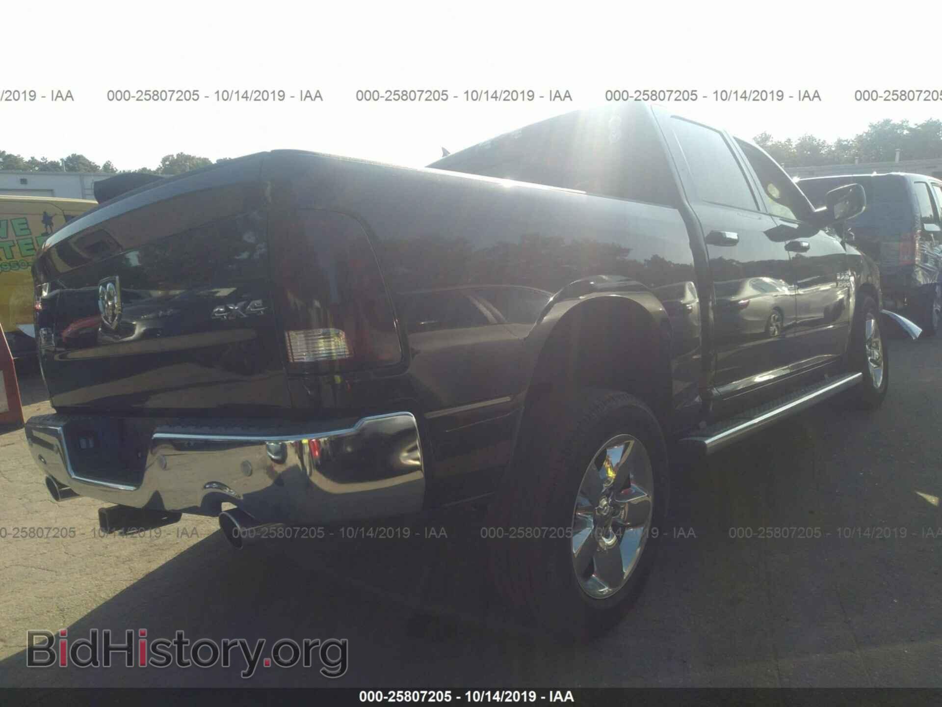 2017 RAM 1500 - VIN: 1C6RR7LT3HS632736 - Фото 4