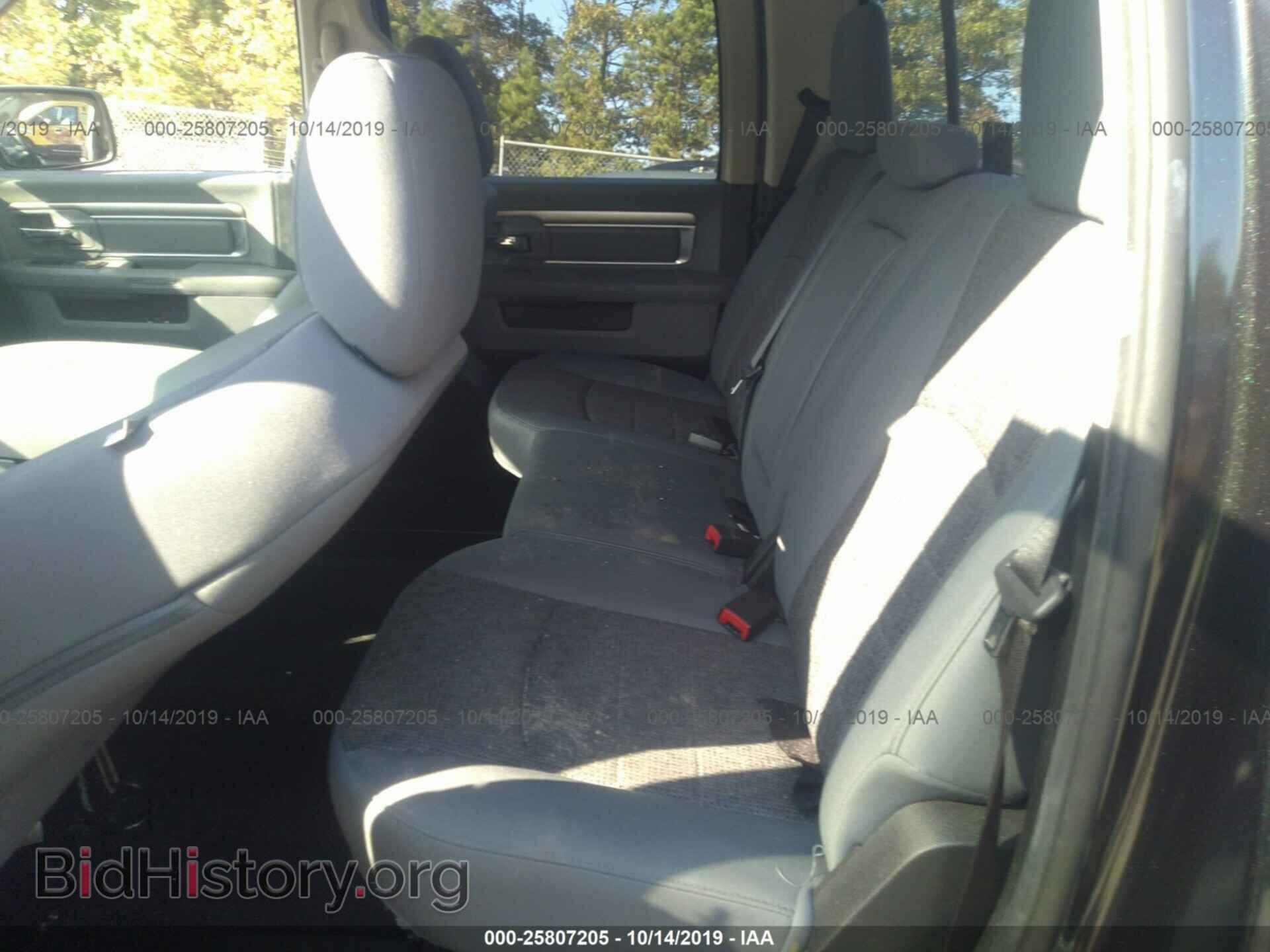2017 RAM 1500 - VIN: 1C6RR7LT3HS632736 - Фото 8