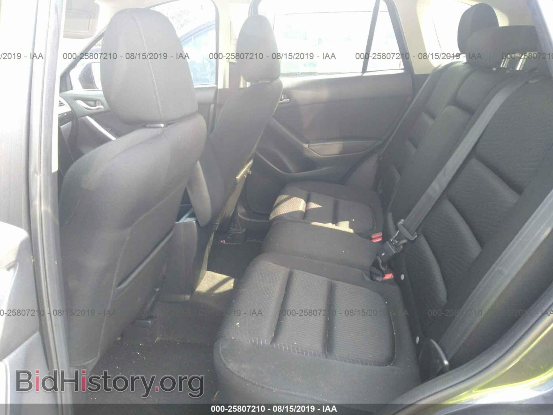 2014 MAZDA CX-5 - VIN: JM3KE2CY0E0337953 - Фото 8