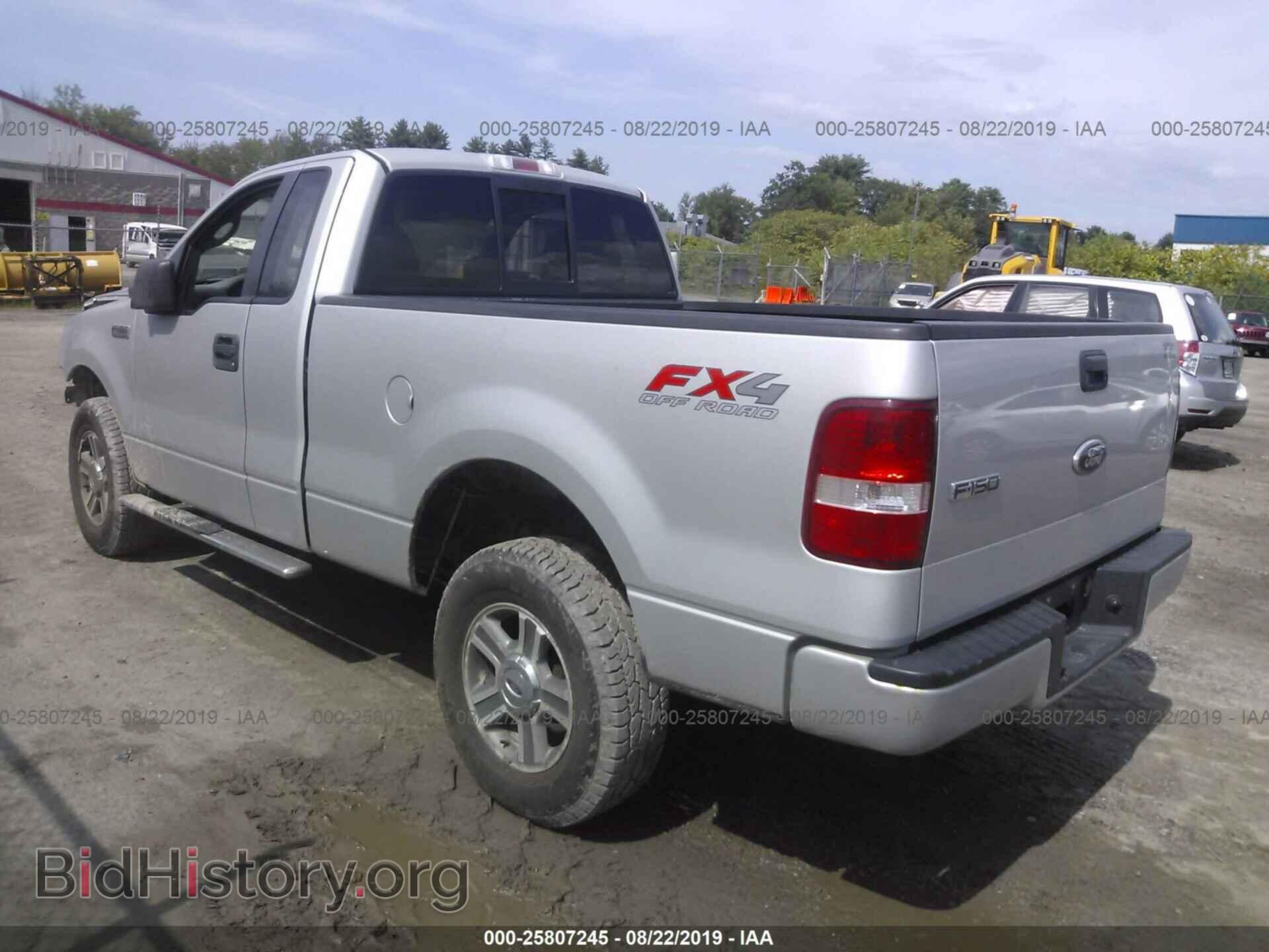 2008 FORD F150 - VIN: 1FTRF14W38KE04565 - Фото 3