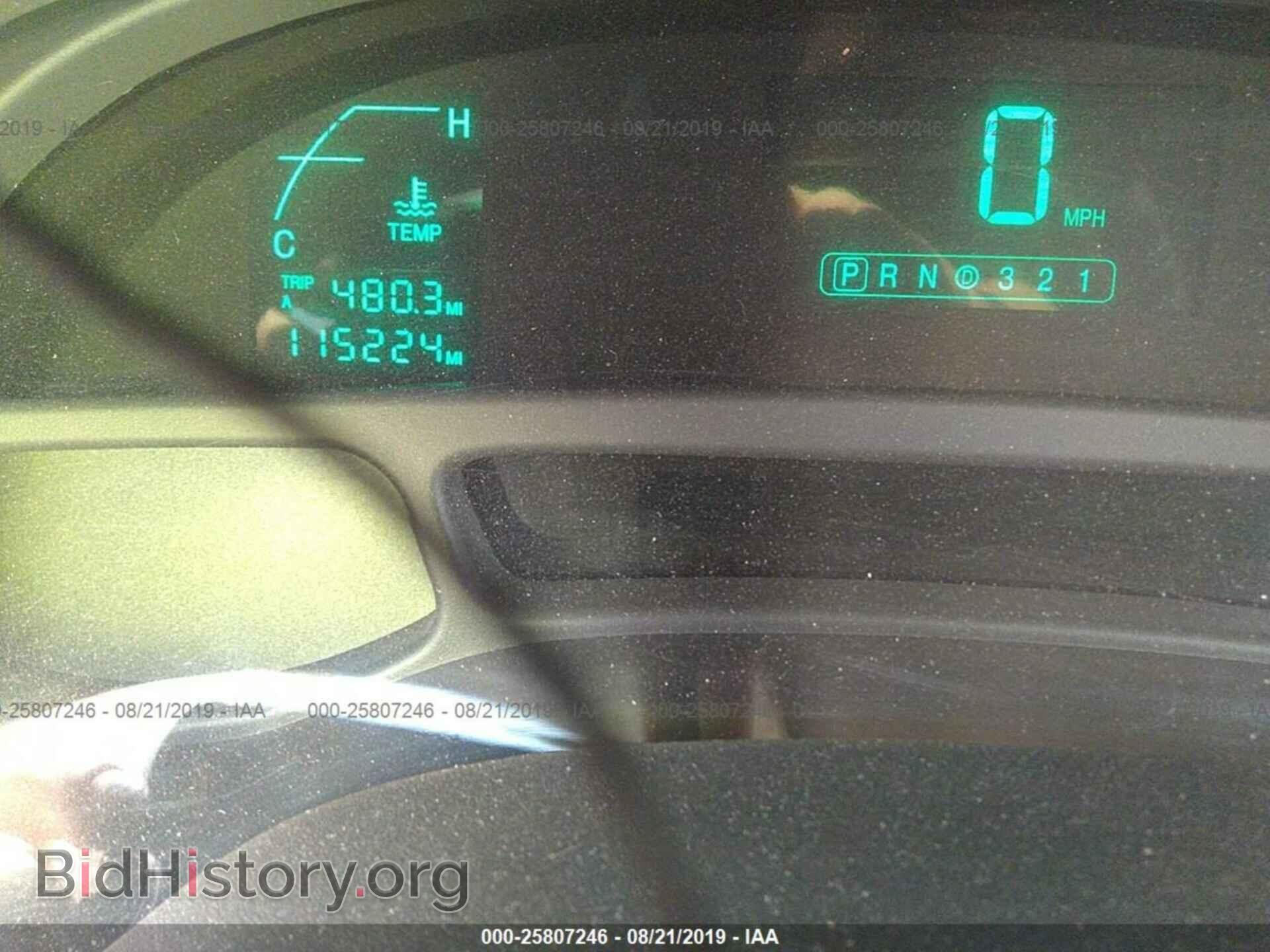 2005 CADILLAC DEVILLE - VIN: 1G6KD54Y95U255498 - Фото 7