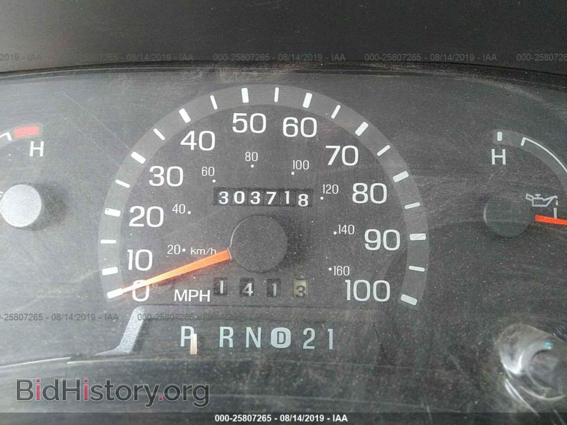 1998 FORD ECONOLINE - VIN: 1FTSS34L6WHB91278 - Фото 7