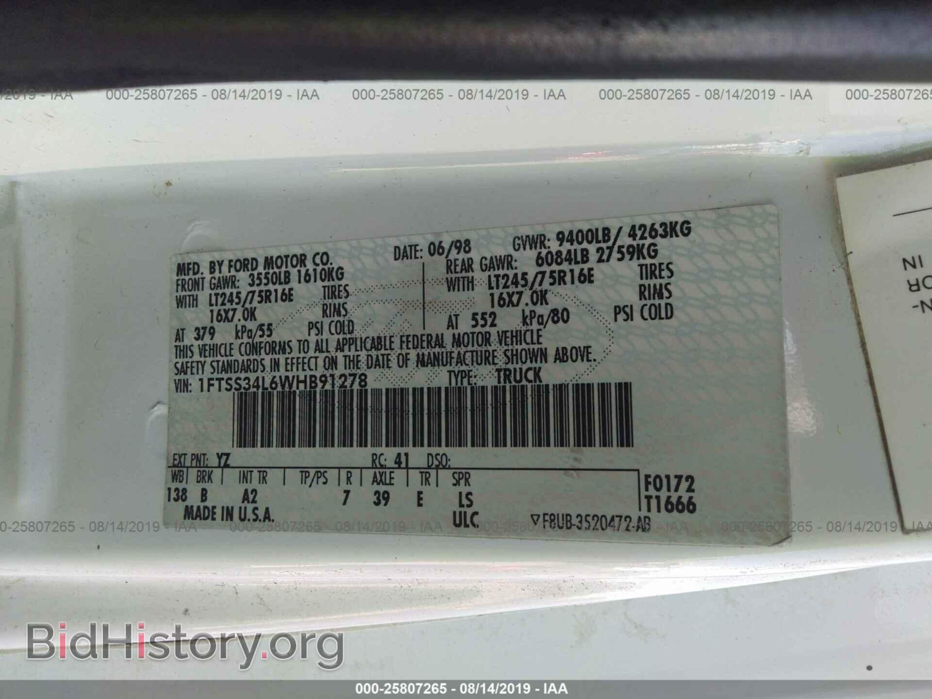 1998 FORD ECONOLINE - VIN: 1FTSS34L6WHB91278 - Фото 9