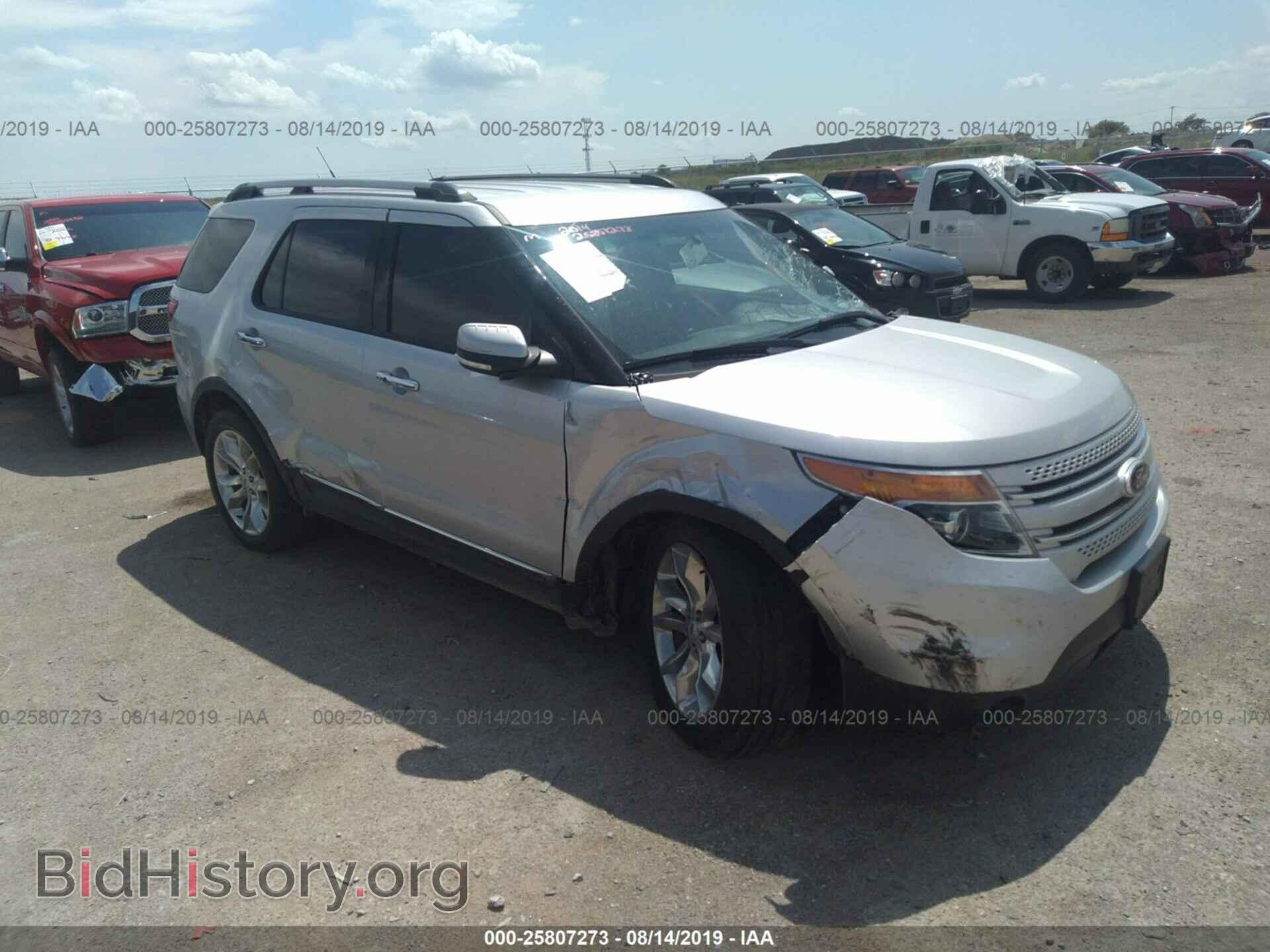 Photo 1FM5K7F84EGB35871 - FORD EXPLORER 2014