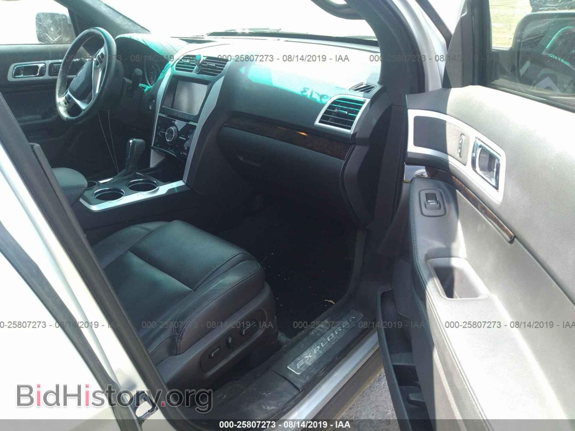 2014 FORD EXPLORER - VIN: 1FM5K7F84EGB35871 - Photo 5