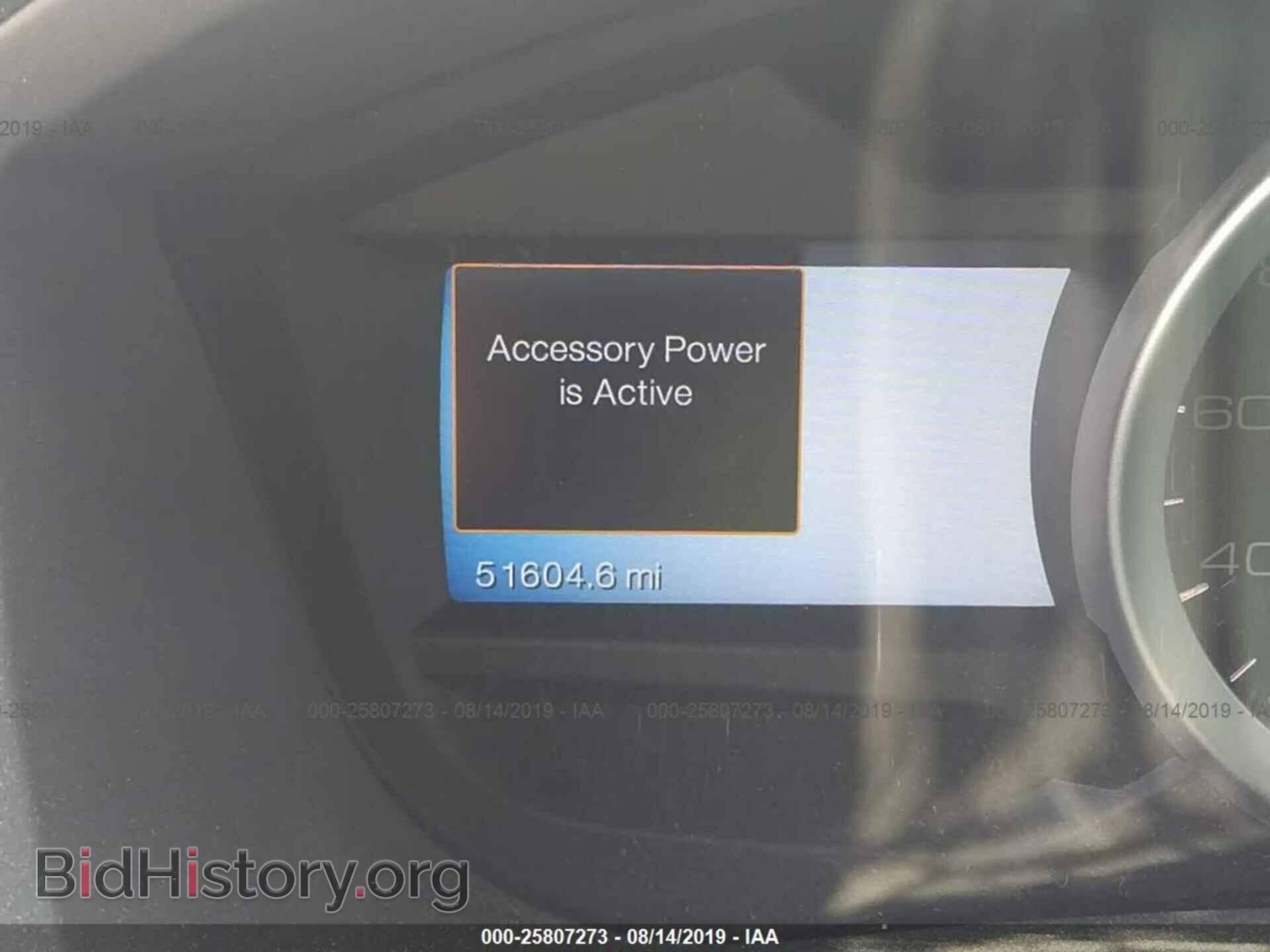 2014 FORD EXPLORER - VIN: 1FM5K7F84EGB35871 - Photo 7
