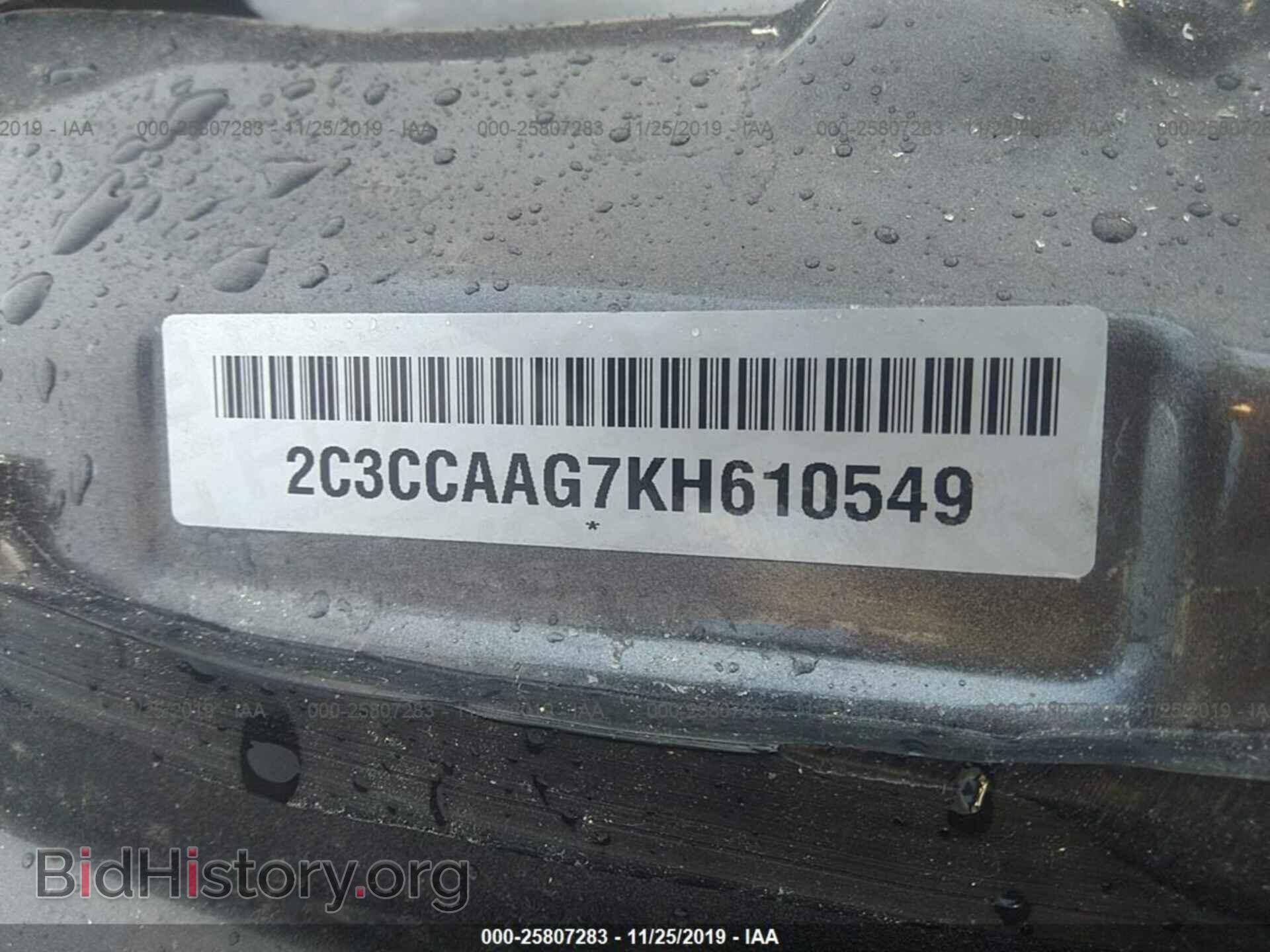 2019 CHRYSLER 300 - VIN: 2C3CCAAG7KH610549 - Фото 9