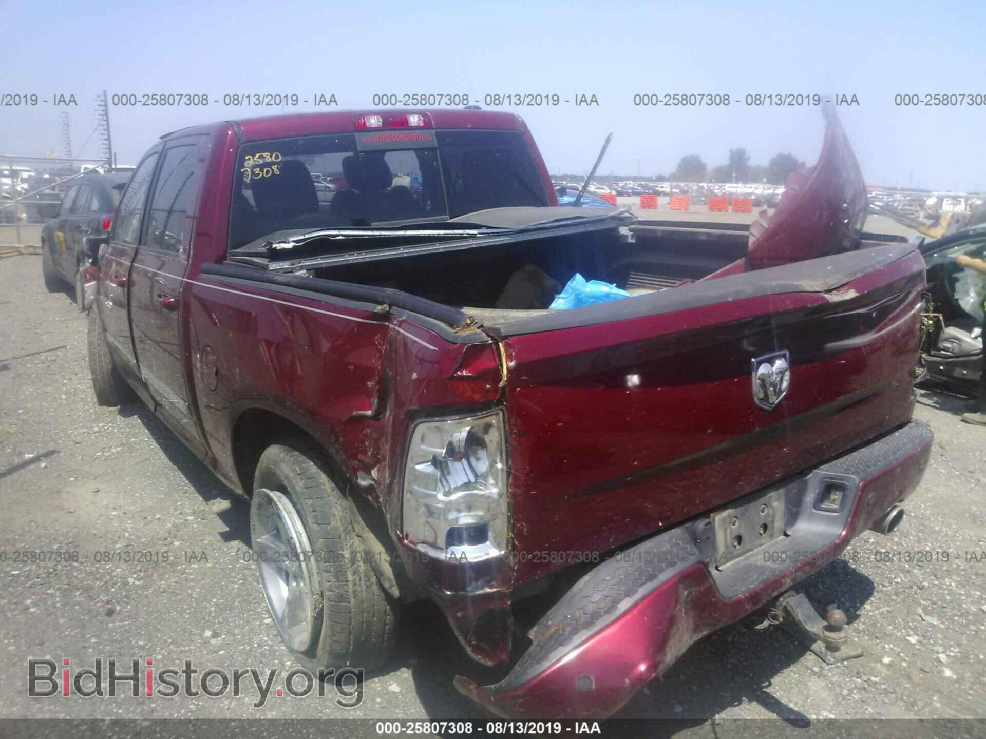 2011 DODGE RAM 1500 - VIN: 1D7RB1CT5BS614858 - Фото 3
