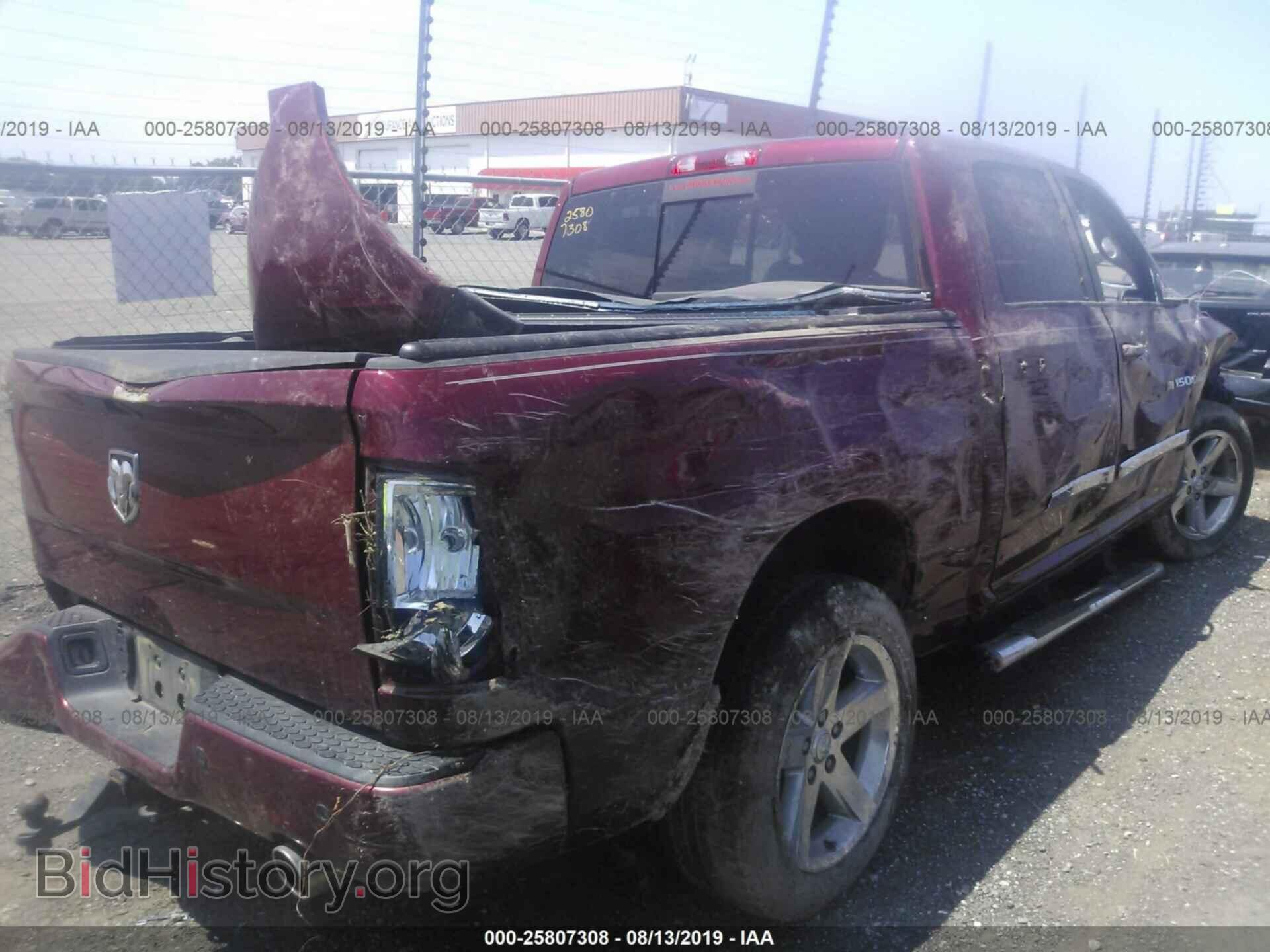 2011 DODGE RAM 1500 - VIN: 1D7RB1CT5BS614858 - Фото 4