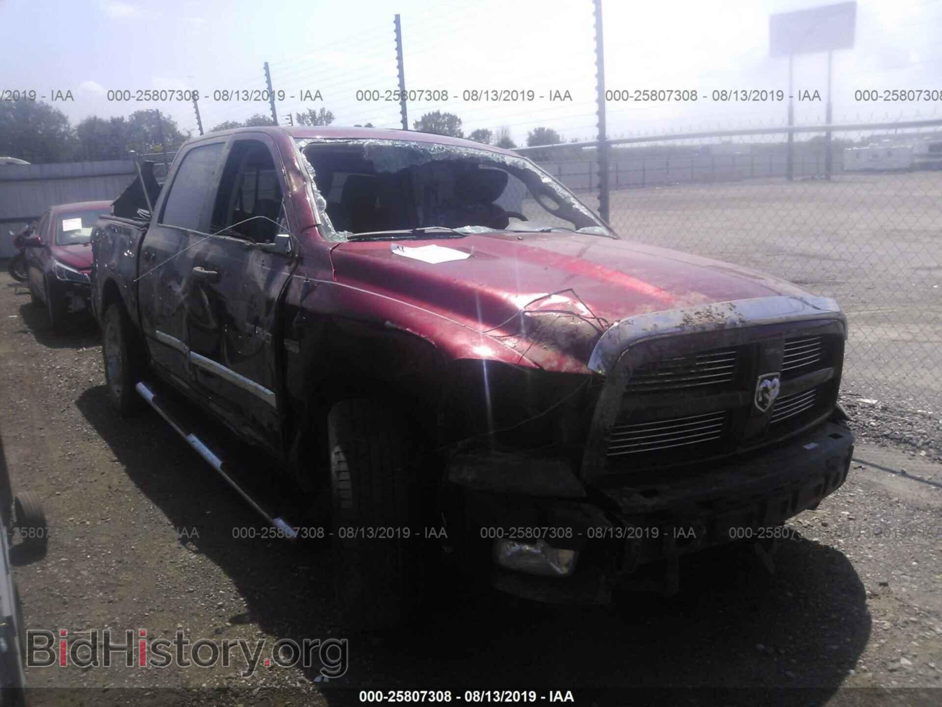 2011 DODGE RAM 1500 - VIN: 1D7RB1CT5BS614858 - Фото 6