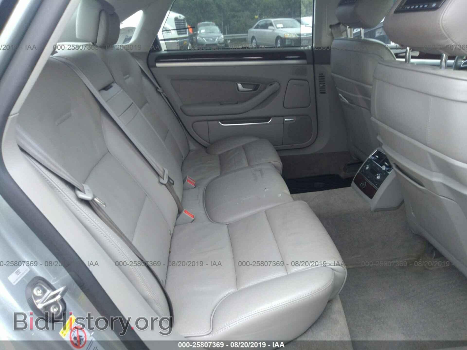 2009 AUDI A8 - VIN: WAUMV94E29N007901 - Фото 8