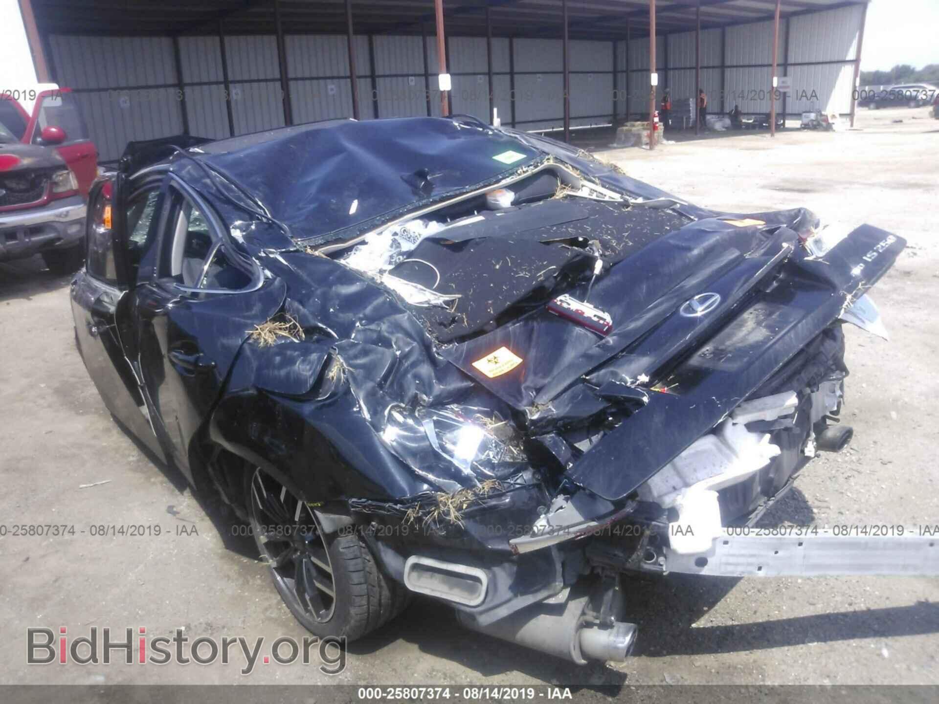 2012 LEXUS IS - VIN: JTHCF5C24C5054087 - Фото 3