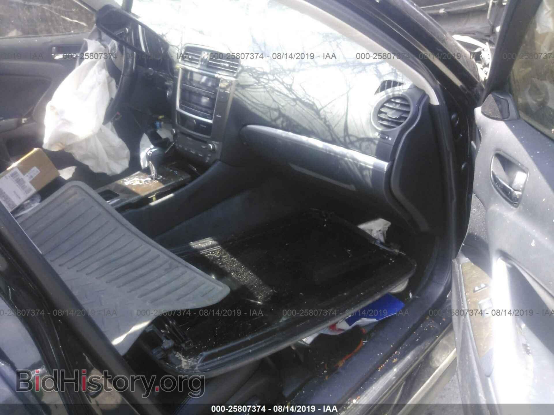 2012 LEXUS IS - VIN: JTHCF5C24C5054087 - Фото 5