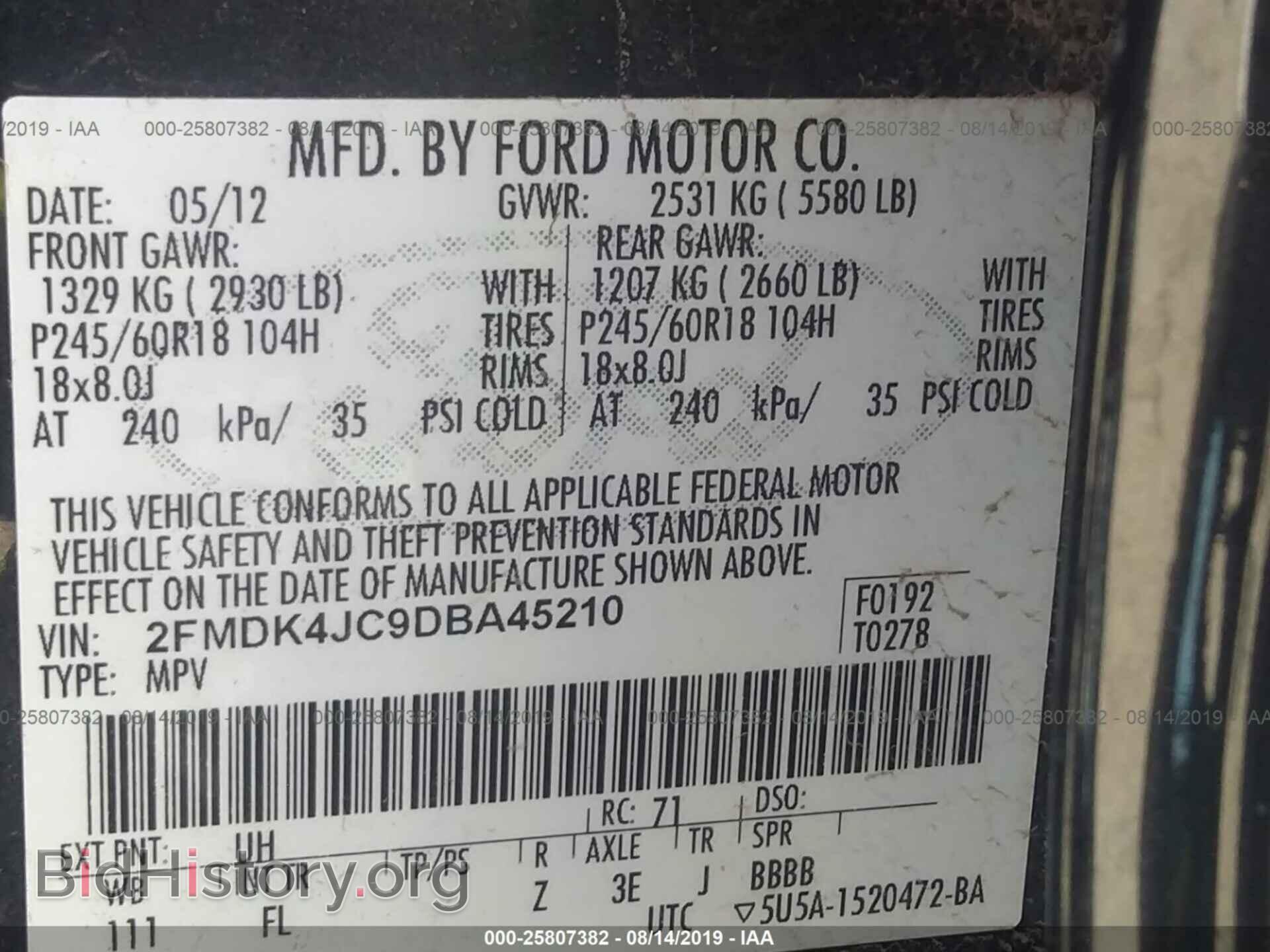 2013 FORD EDGE - VIN: 2FMDK4JC9DBA45210 - Photo 9