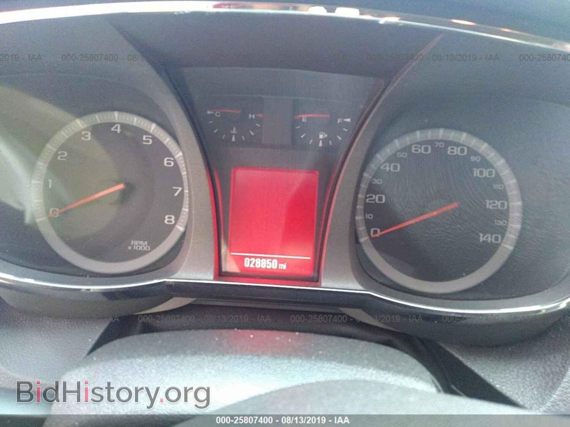 2016 GMC TERRAIN - VIN: 2GKFLSEK4G6347408 - Фото 7