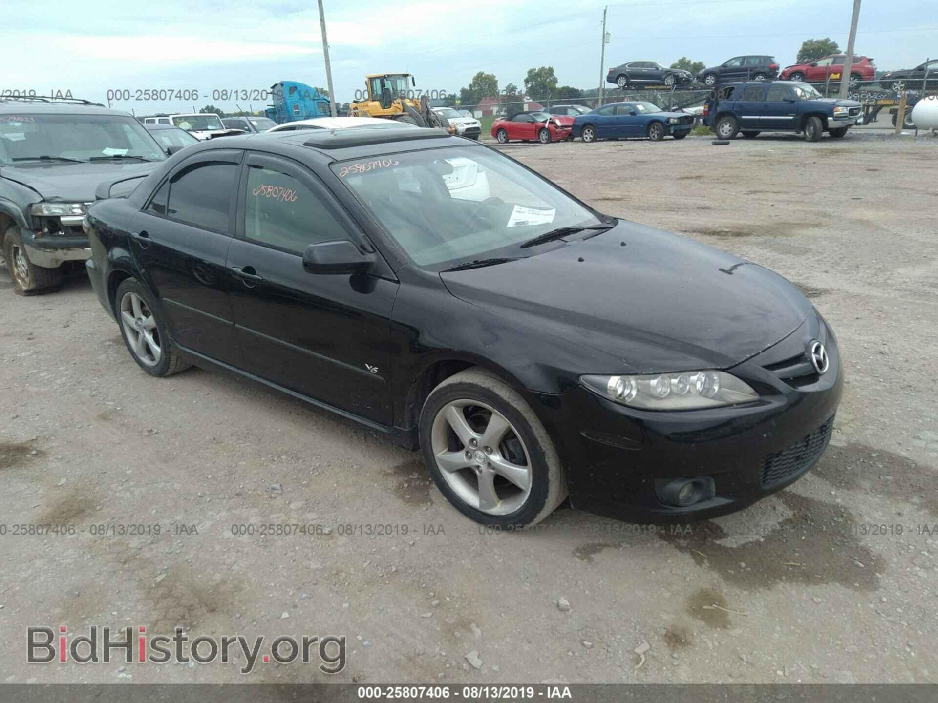 Фотография 1YVHP80D865M53661 - MAZDA 6 2006