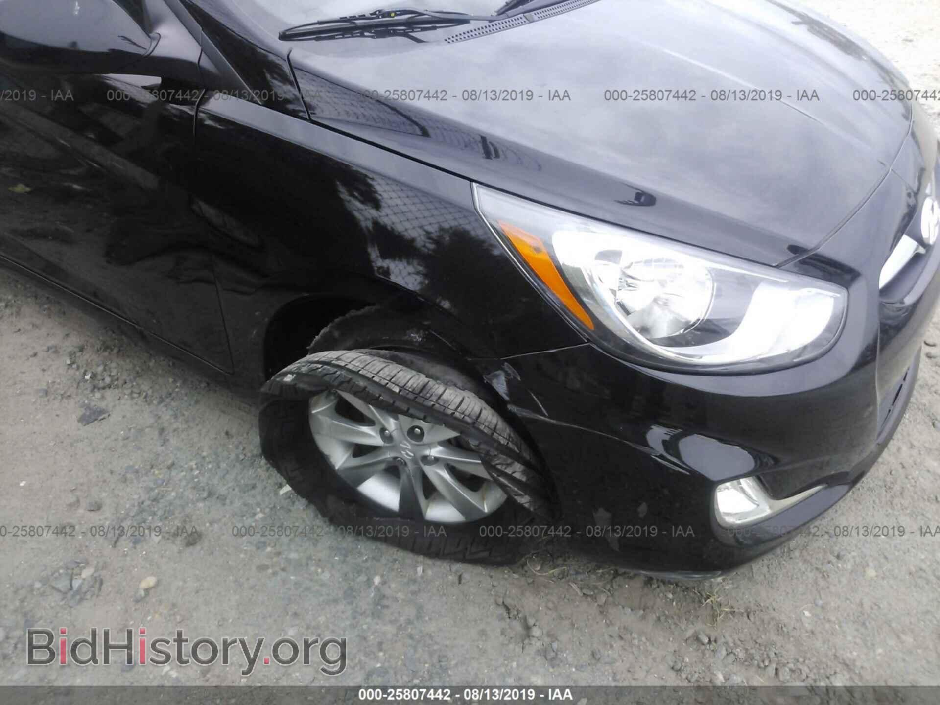 2012 HYUNDAI ACCENT - VIN: KMHCU5AE5CU018298 - Фото 6