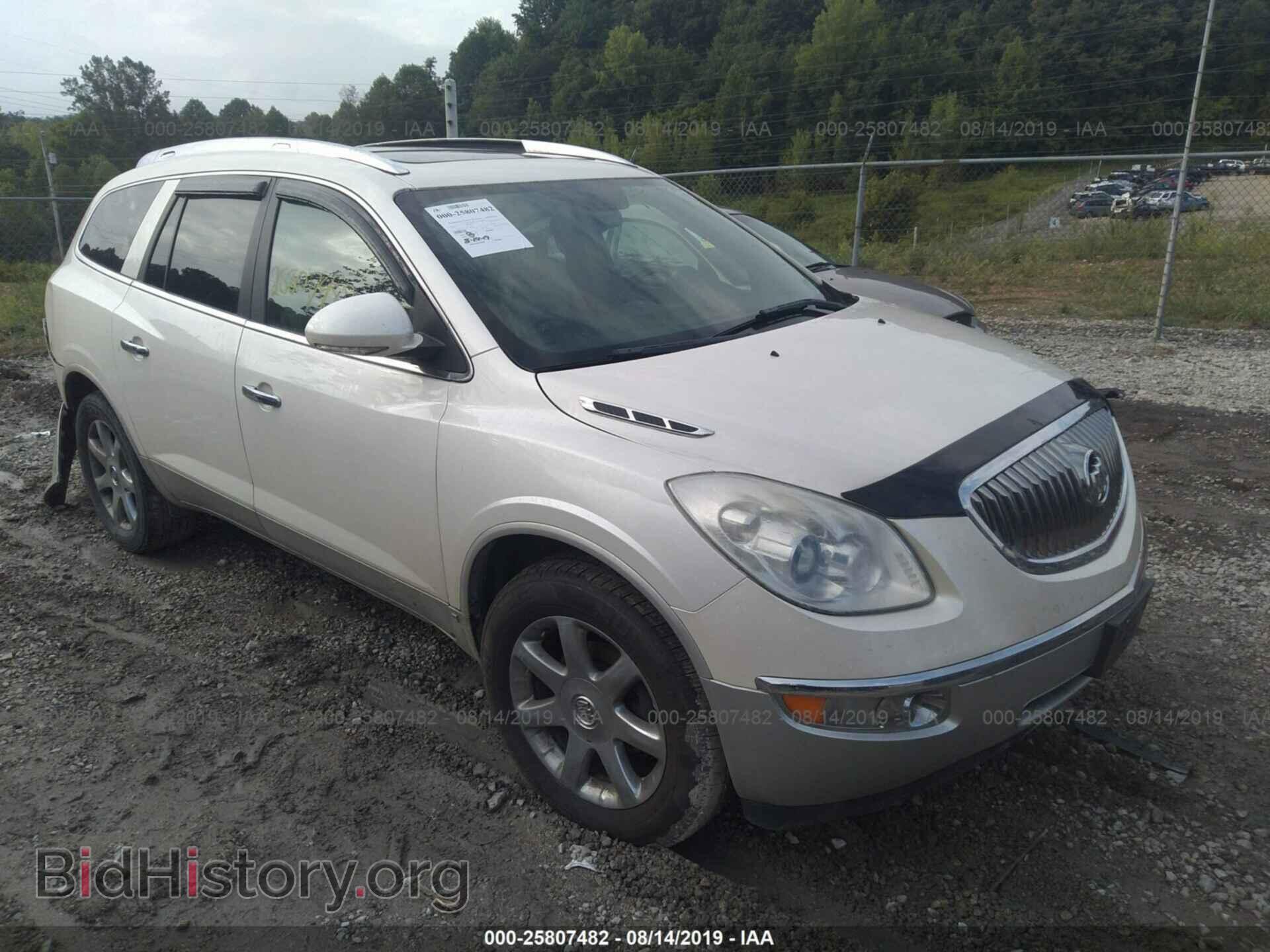 Фотография 5GAEV23768J159365 - BUICK ENCLAVE 2008