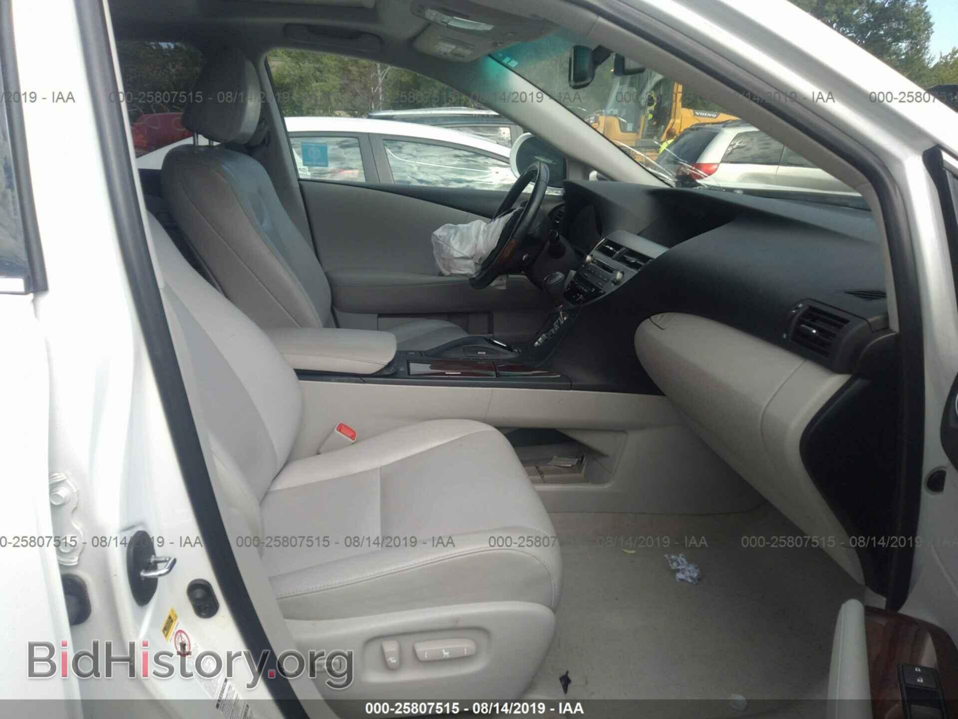 2012 LEXUS RX - VIN: 2T2BK1BA8CC130564 - Photo 5